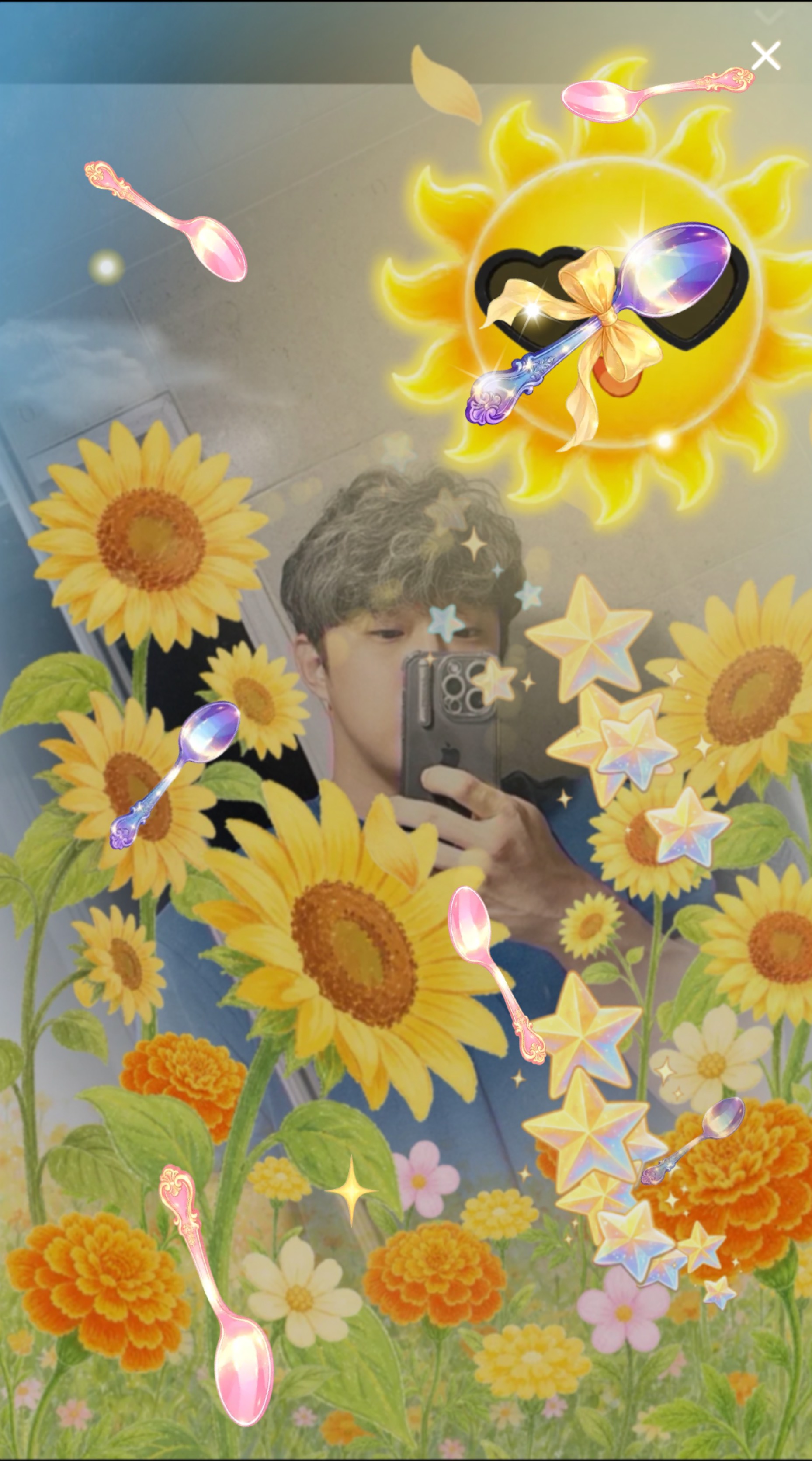 노래라이브💚