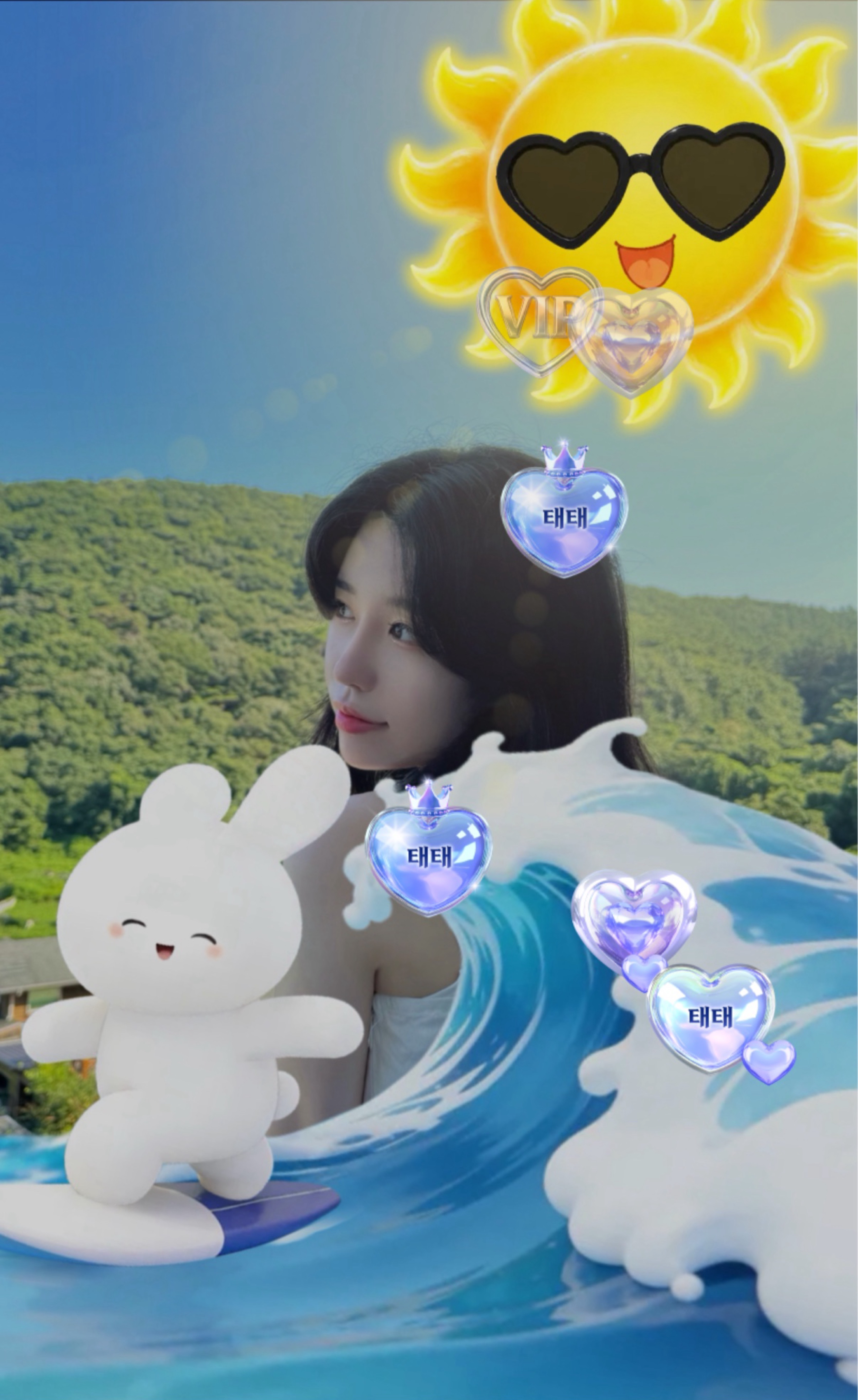 어서오됴