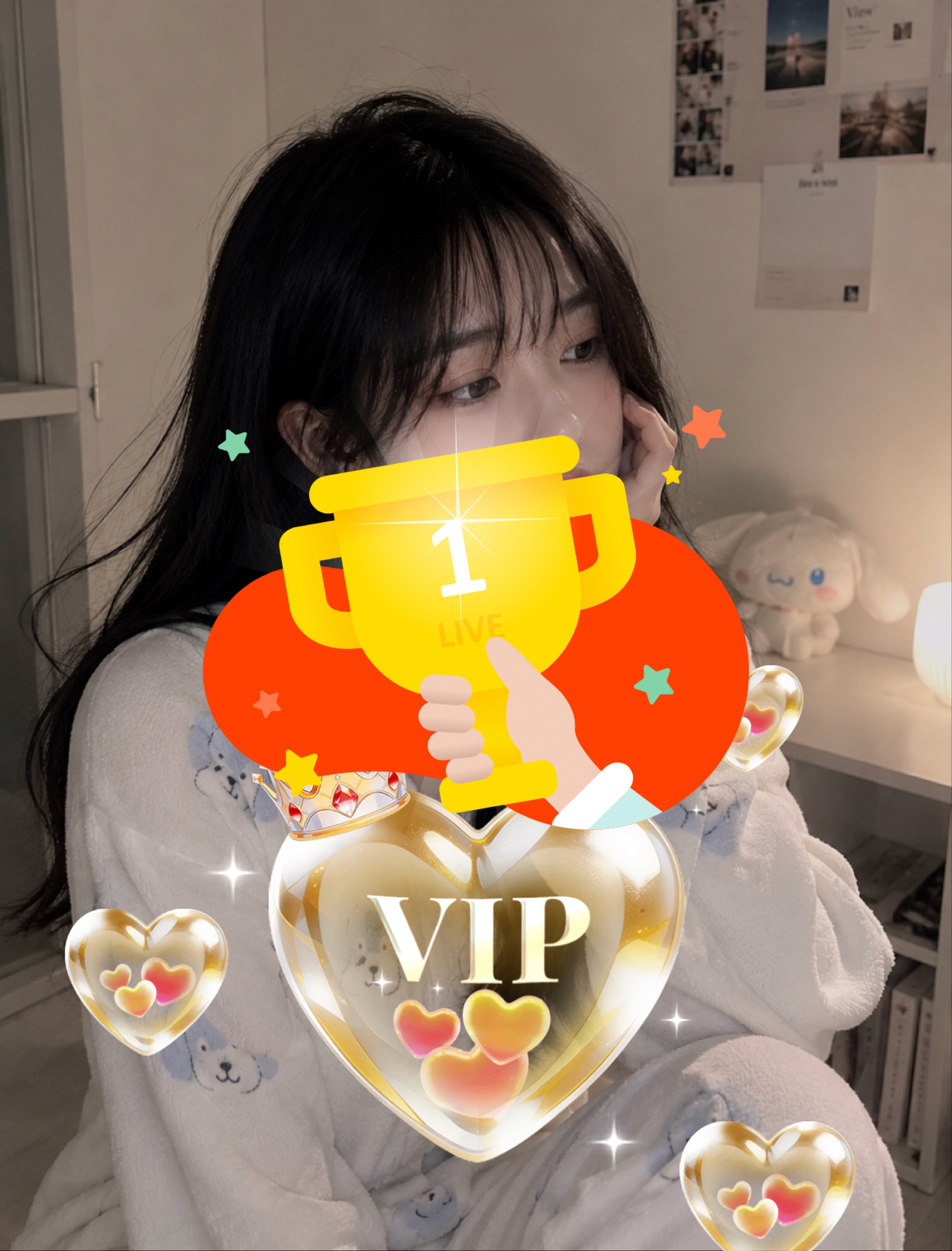 편하게 쉬러와요