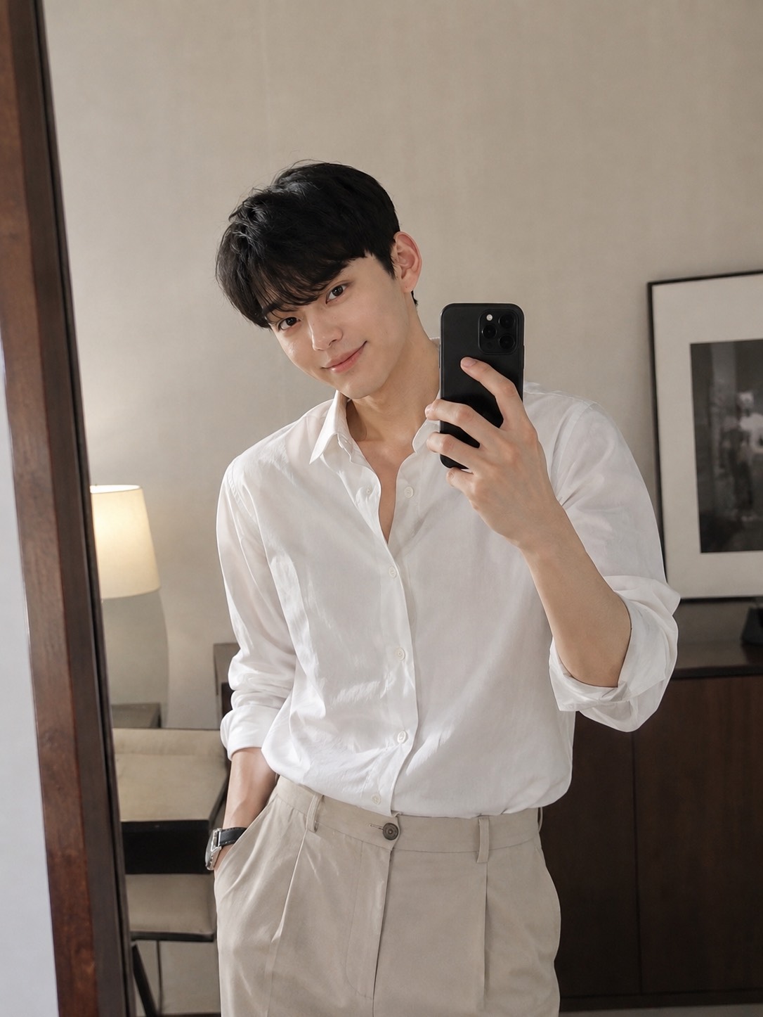 좋은하루 보냈어?
