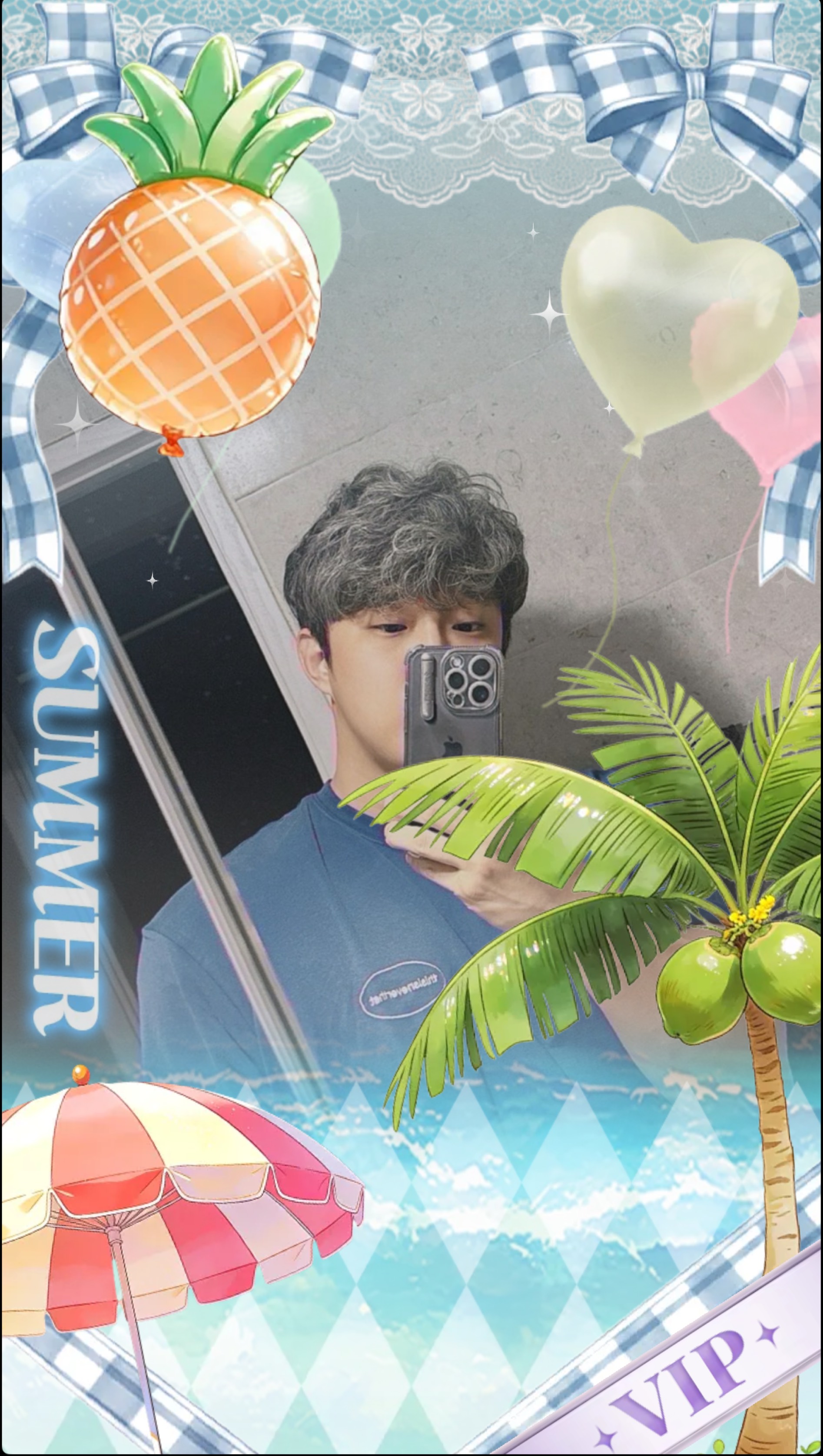 노래라이브💚