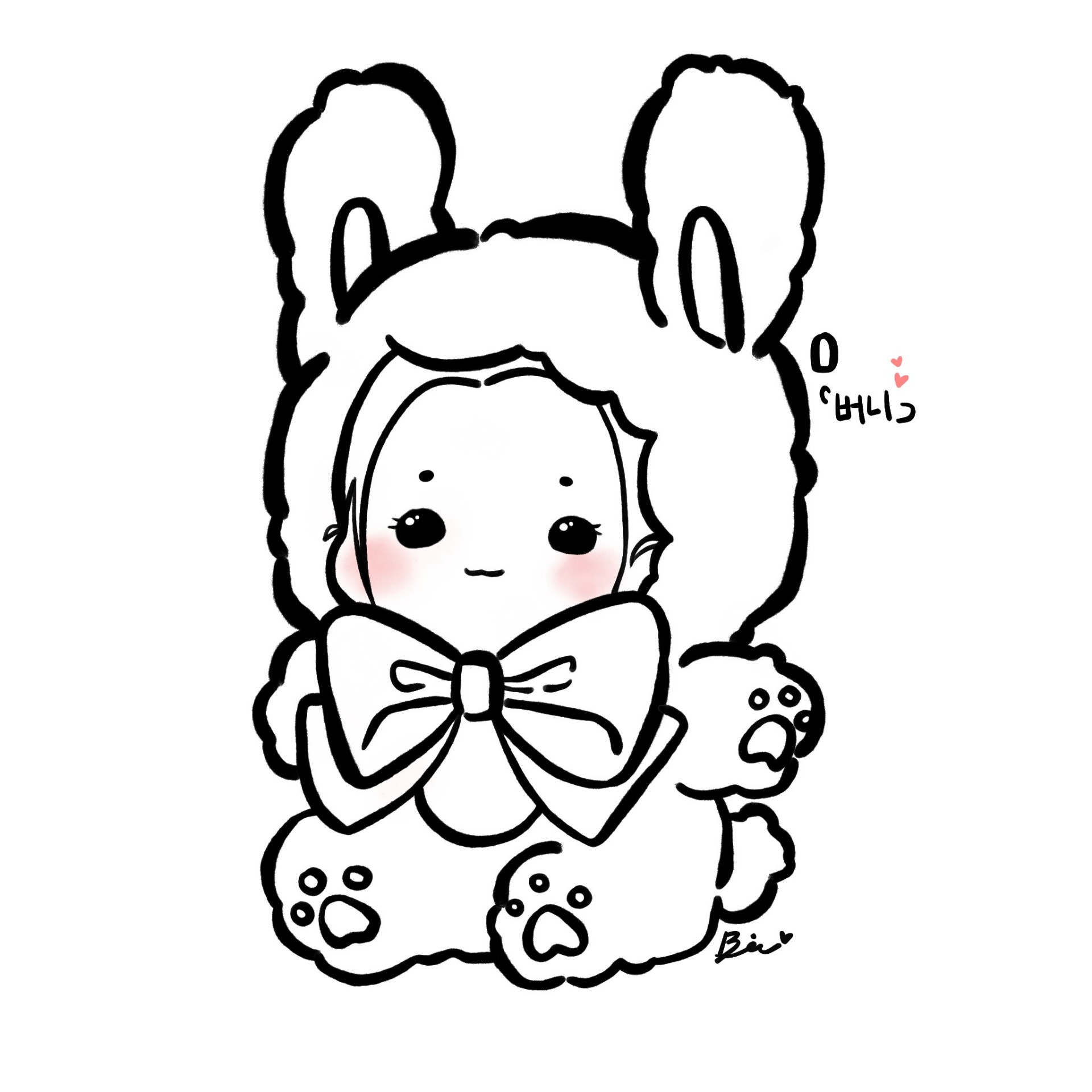 새벽반 모여바💟