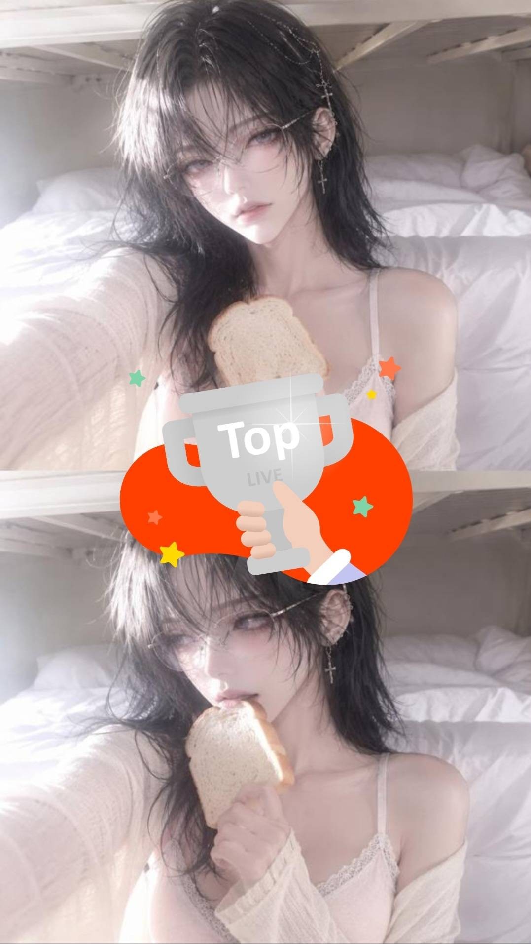 #  점심에도 온통 너 뿐이라서