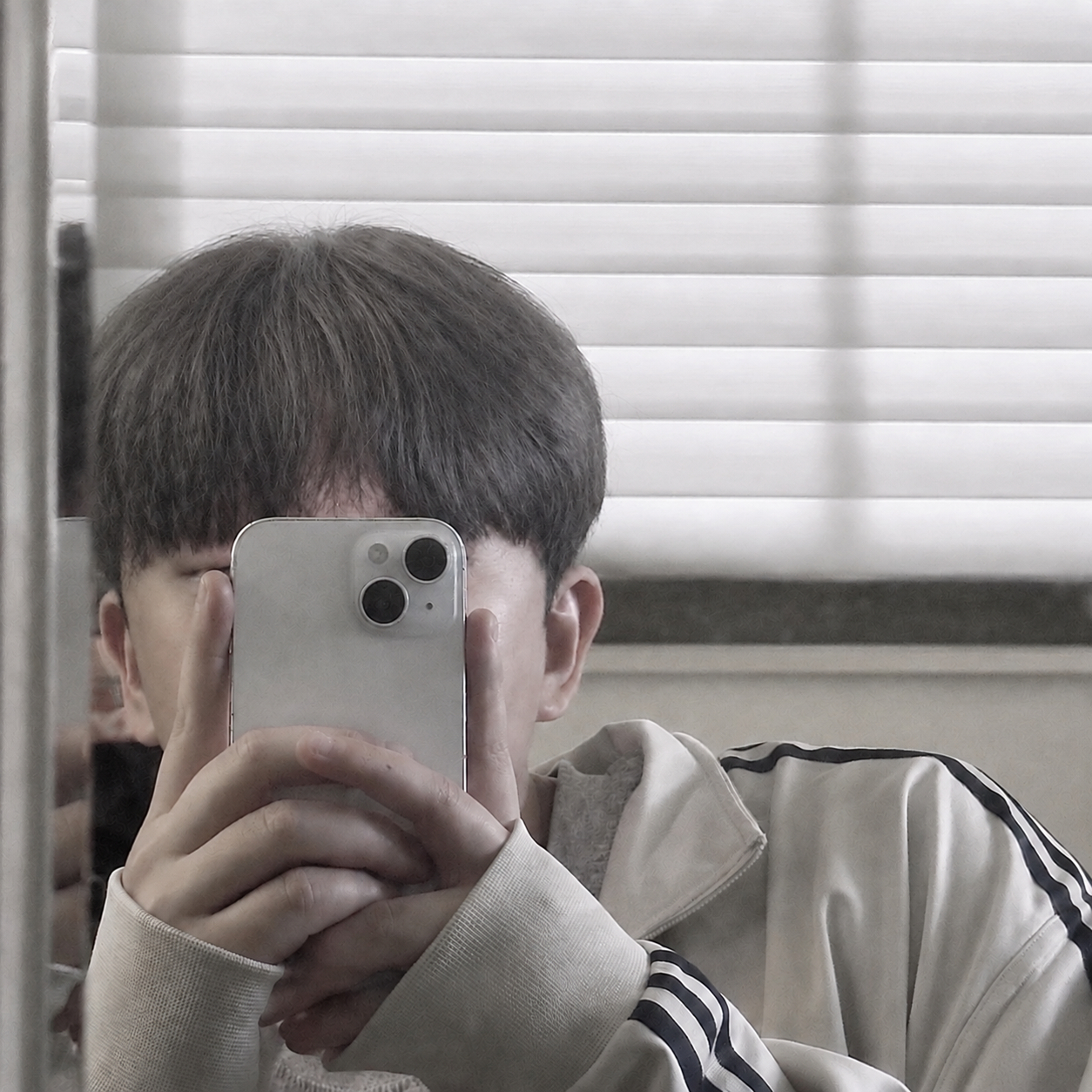 듣방, 