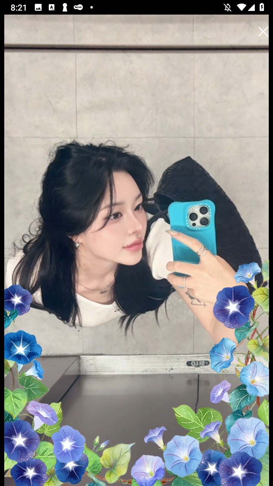 굿모닝, 이렇게 문자를 보내