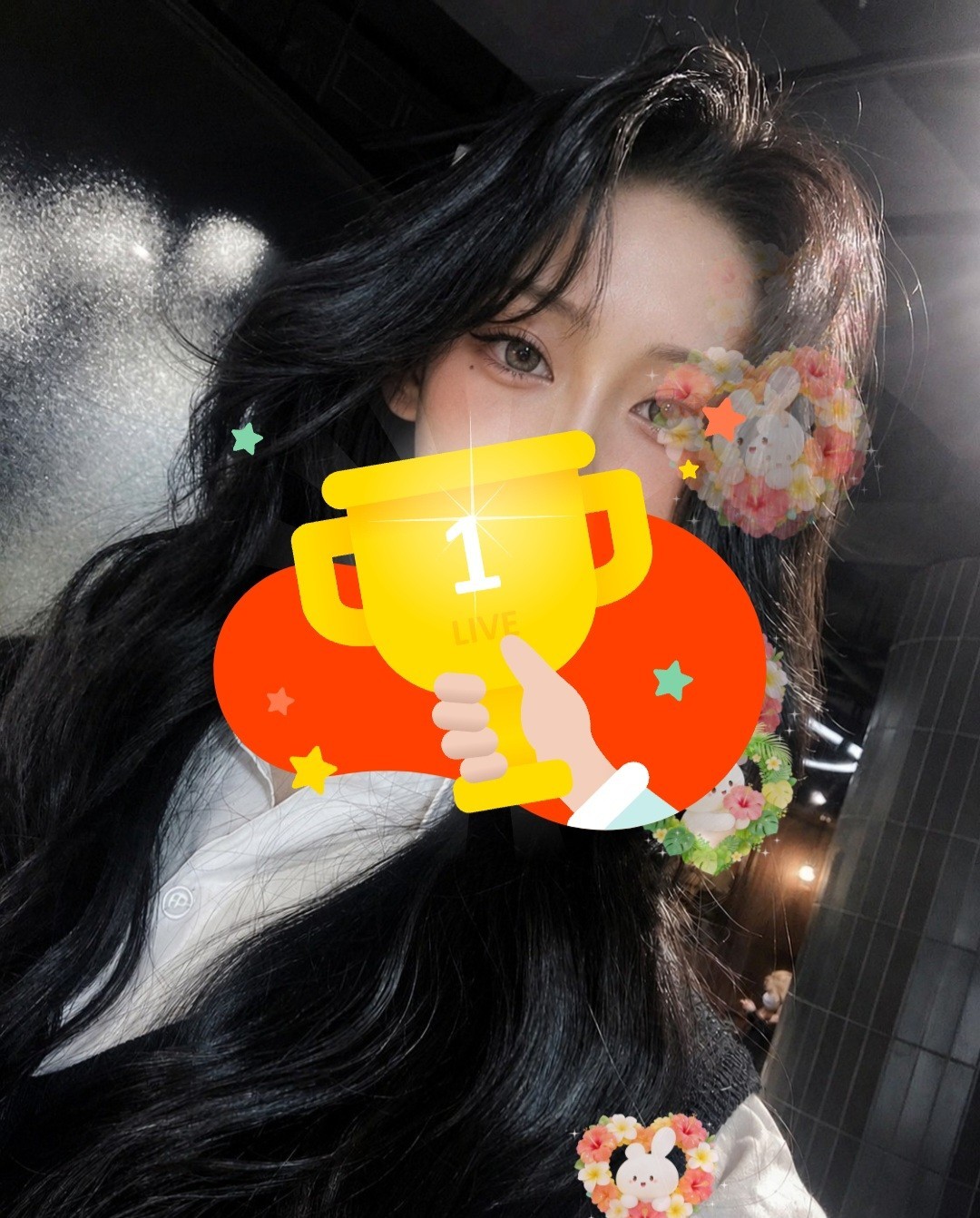 나와써 나 와써!!