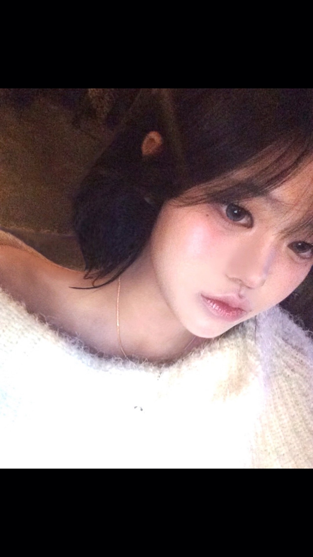 노래 라이부