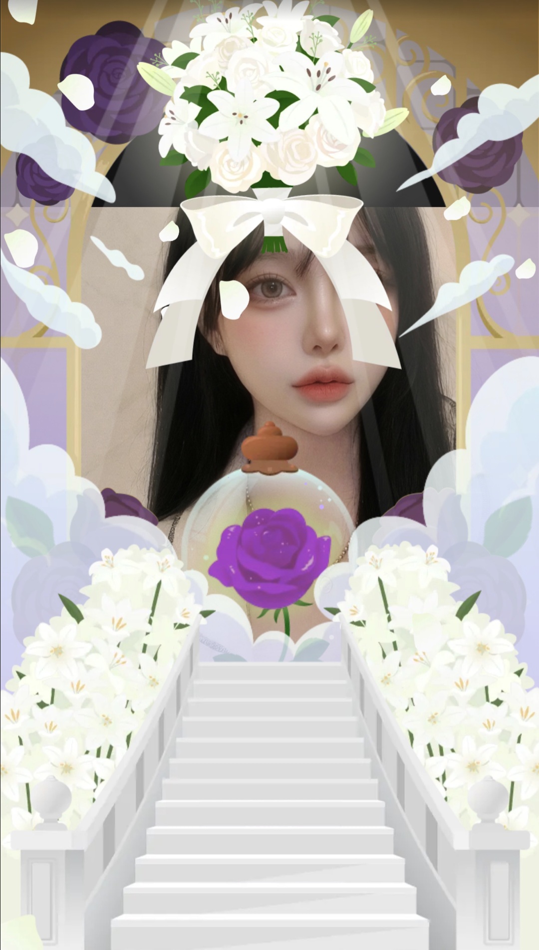 유 현 사 랑 해
