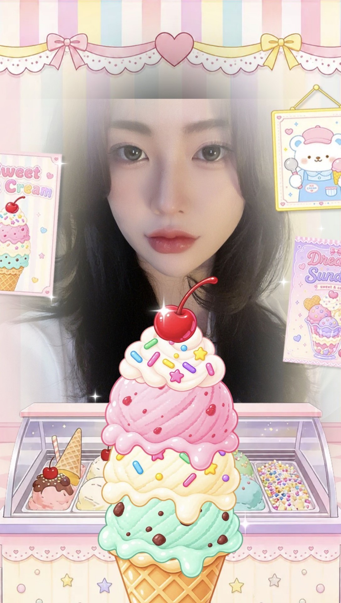 소환되었습니다.
