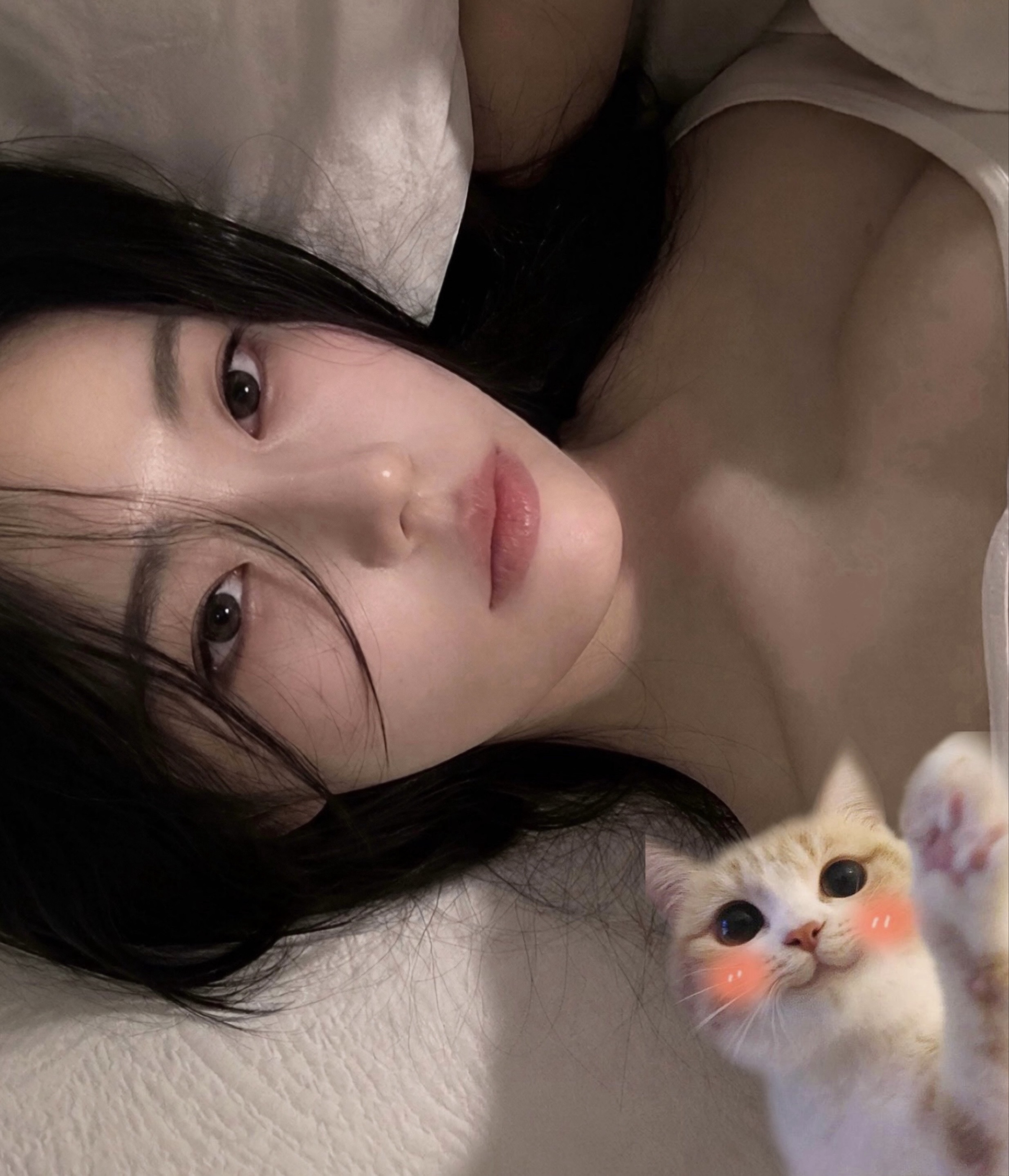 어? 눈 마주쳣다