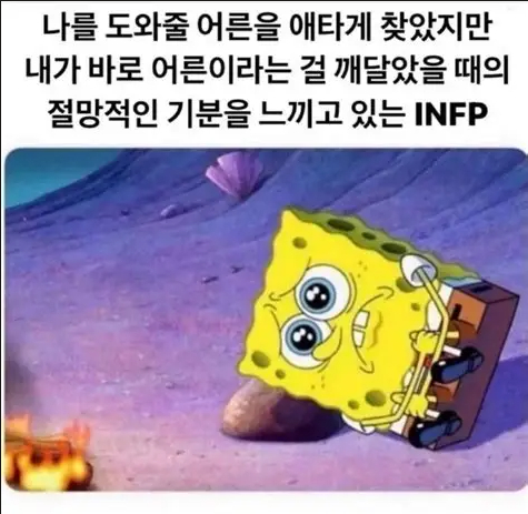 소통입니다..