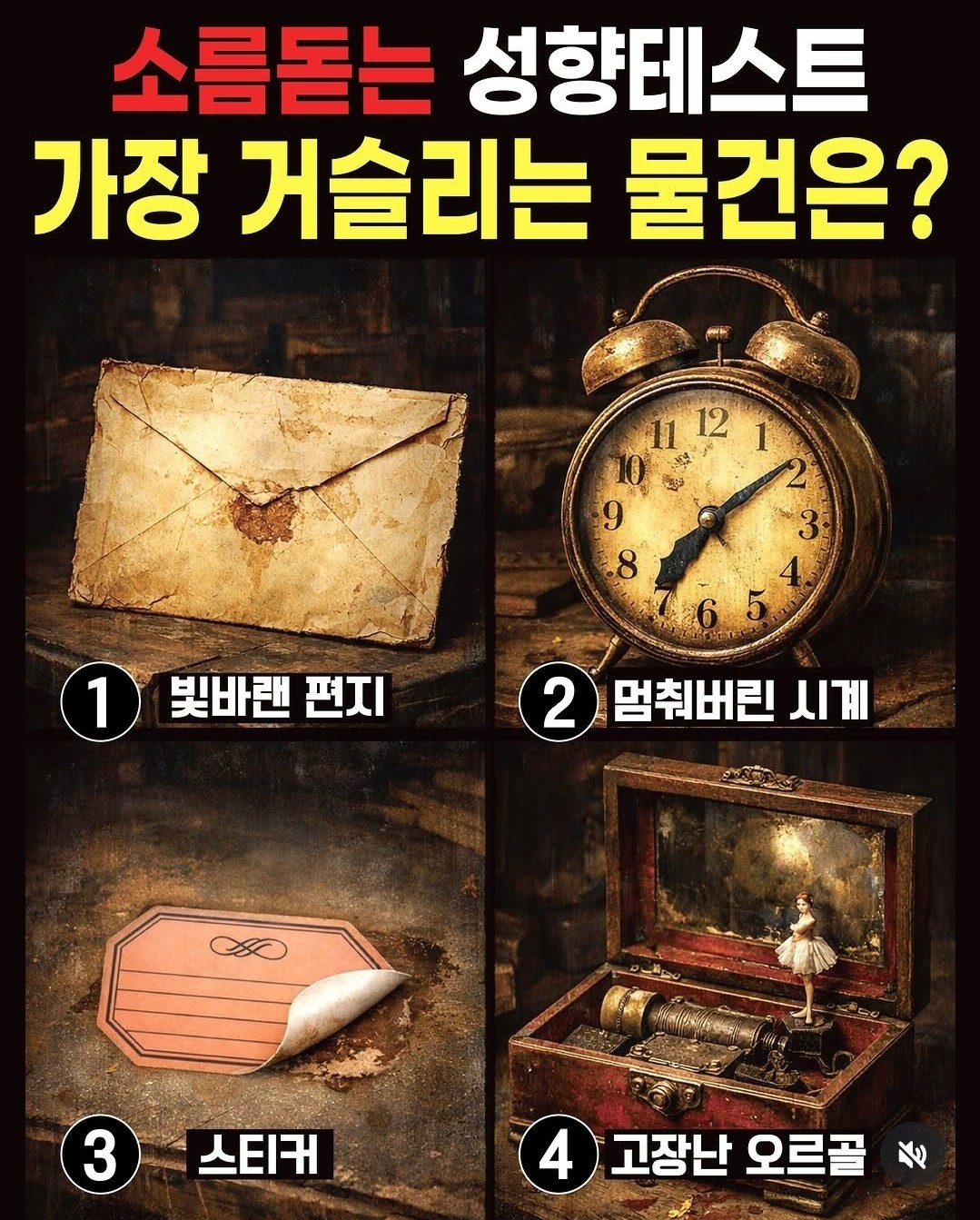 아침의 소통 라이브