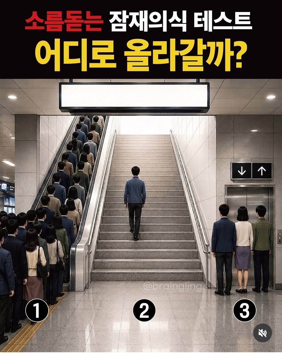 아침의 소통 라이브