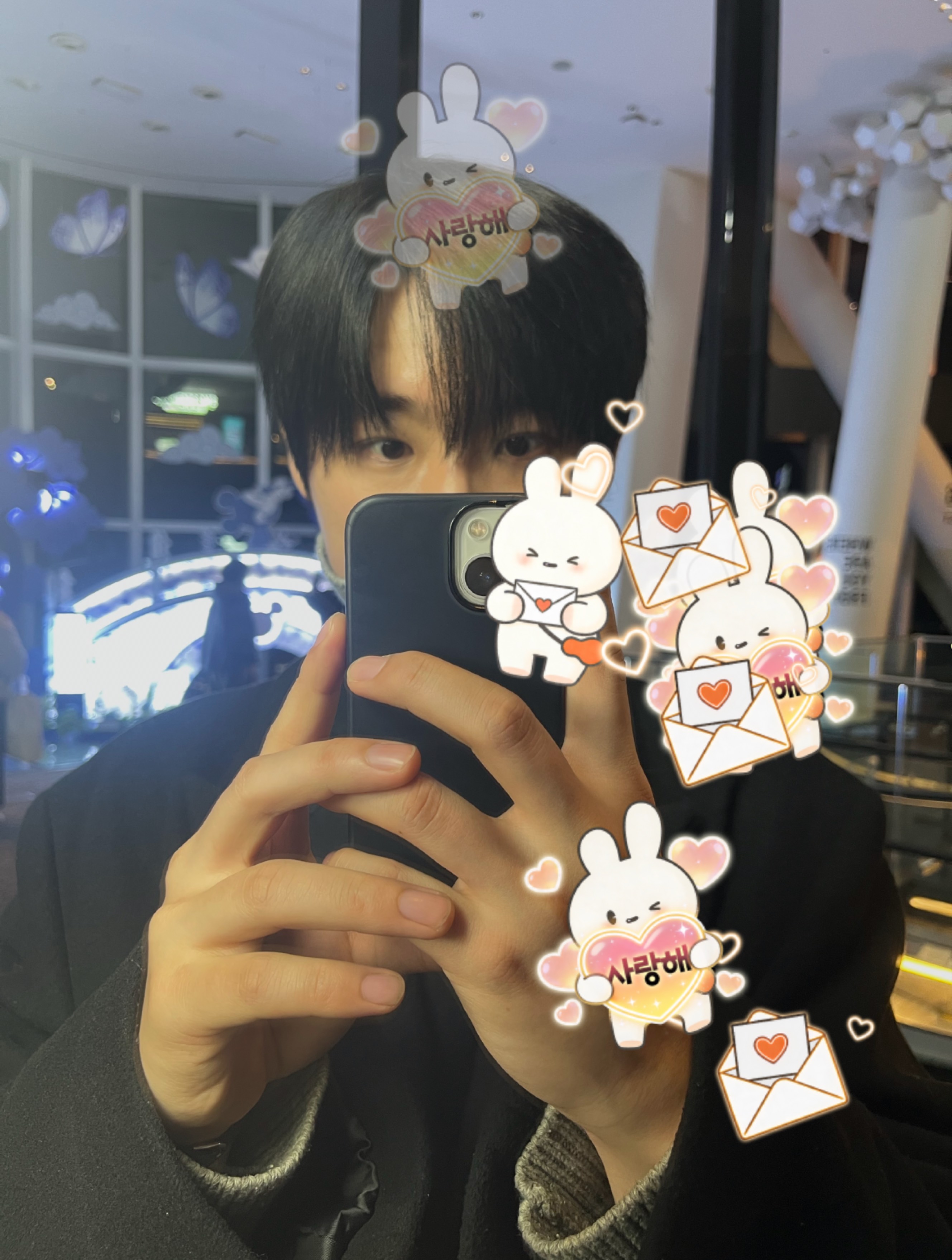 옹기종기