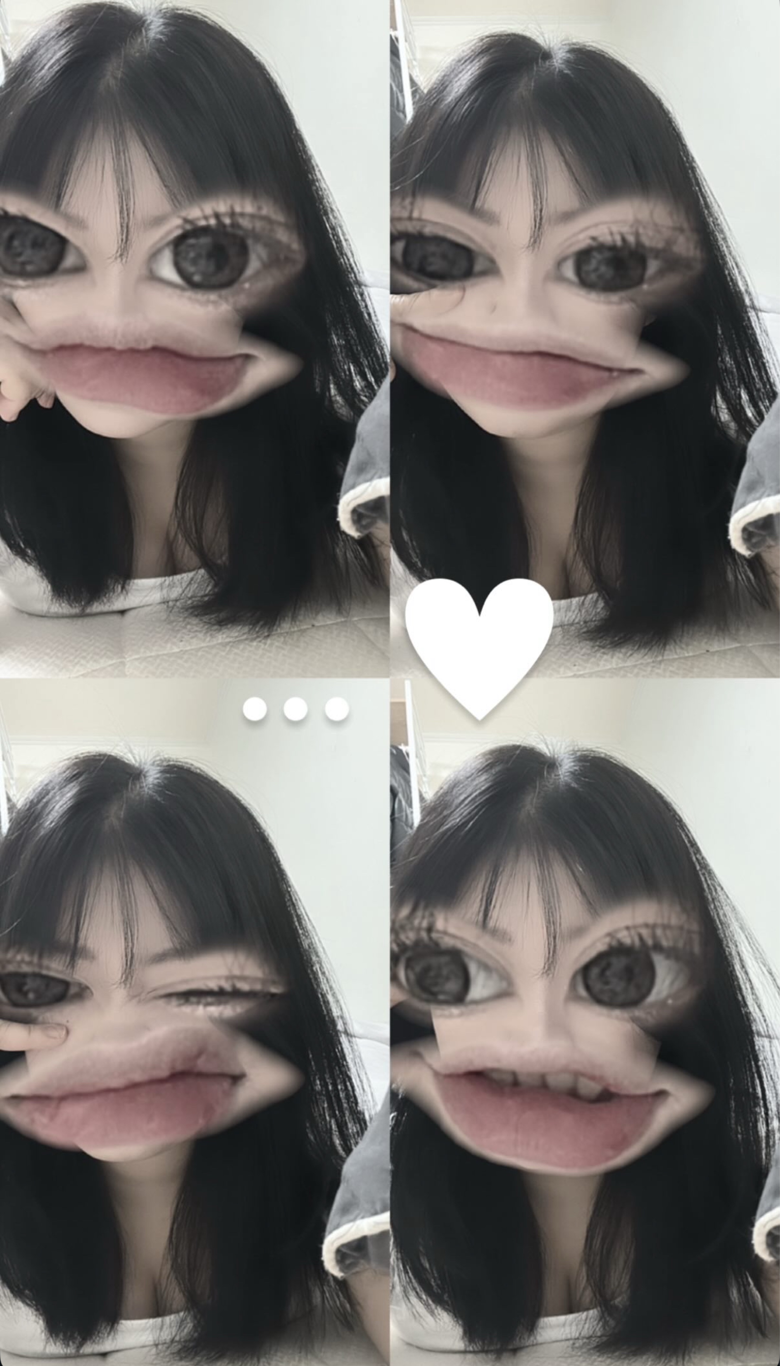 다들머하니?