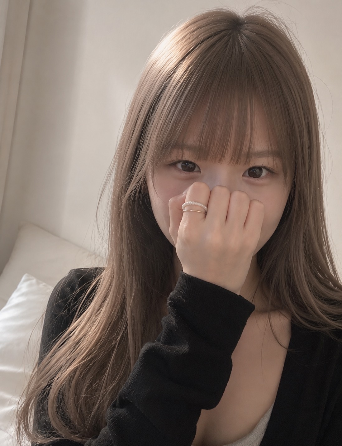머해?