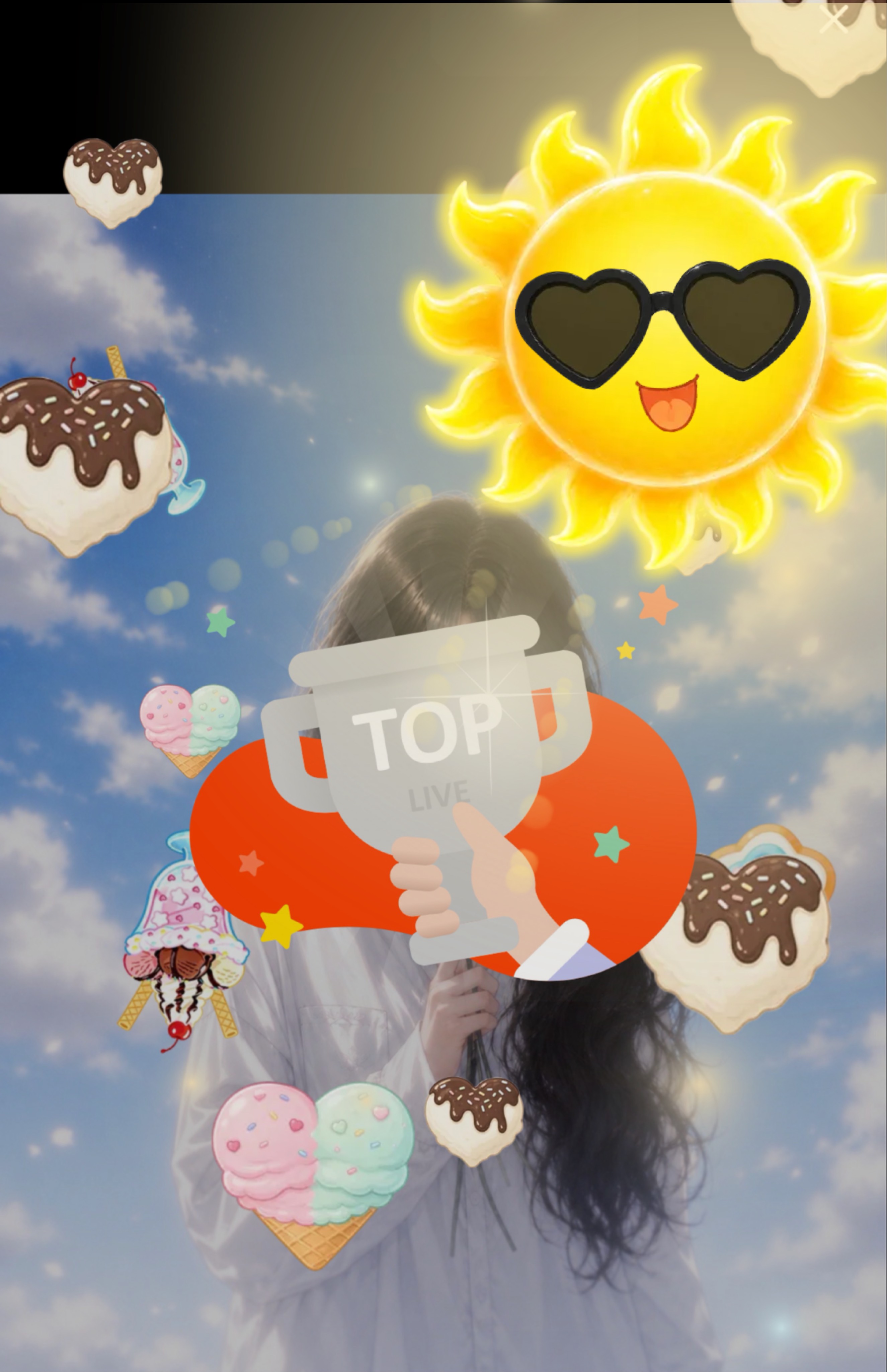 나랑 놀자아아아