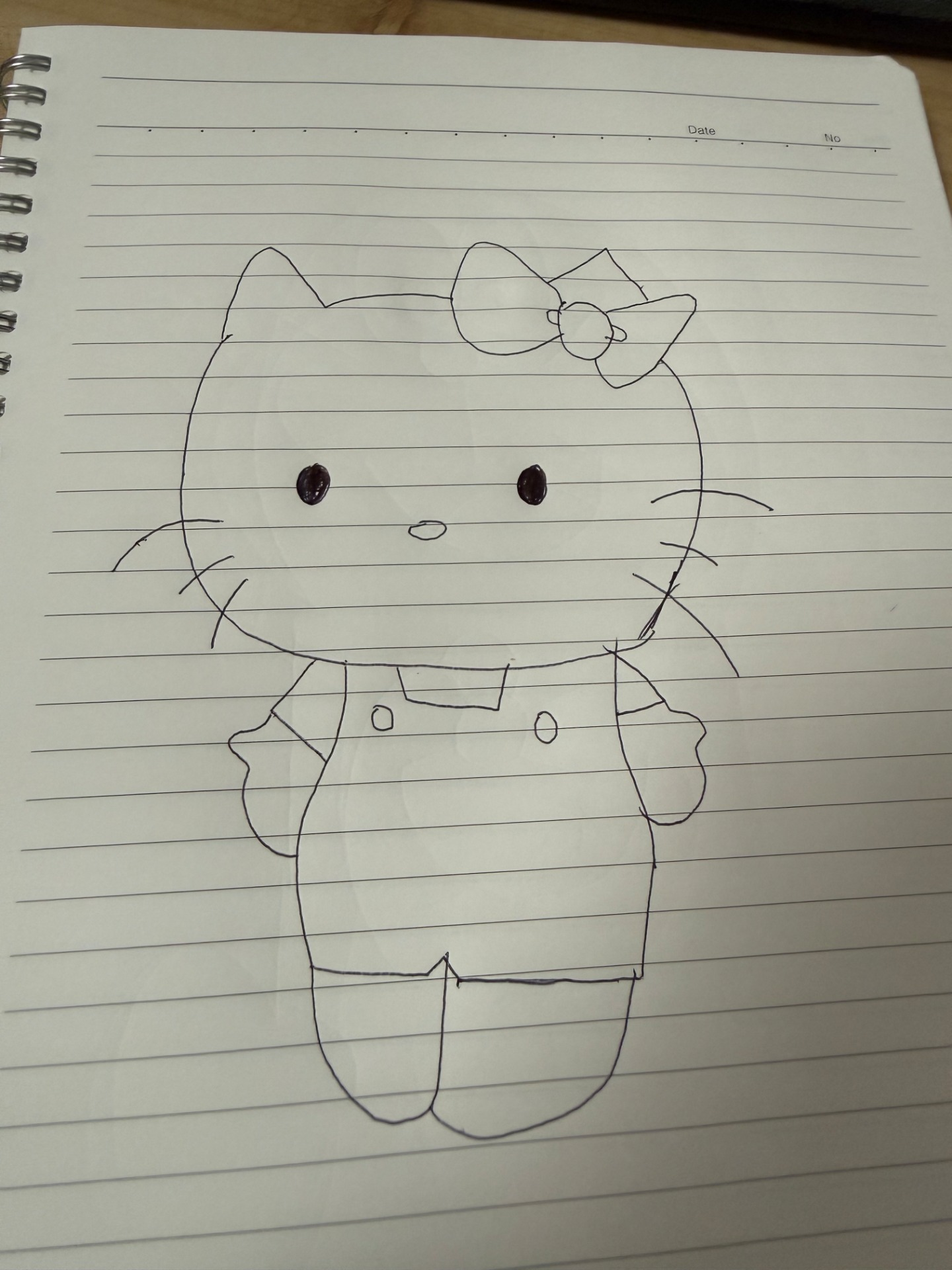 마감 담좌 복남