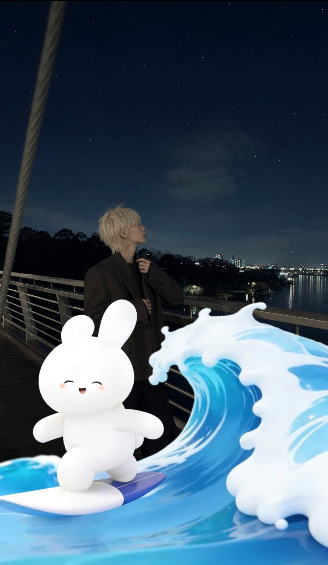 낮이잖아요