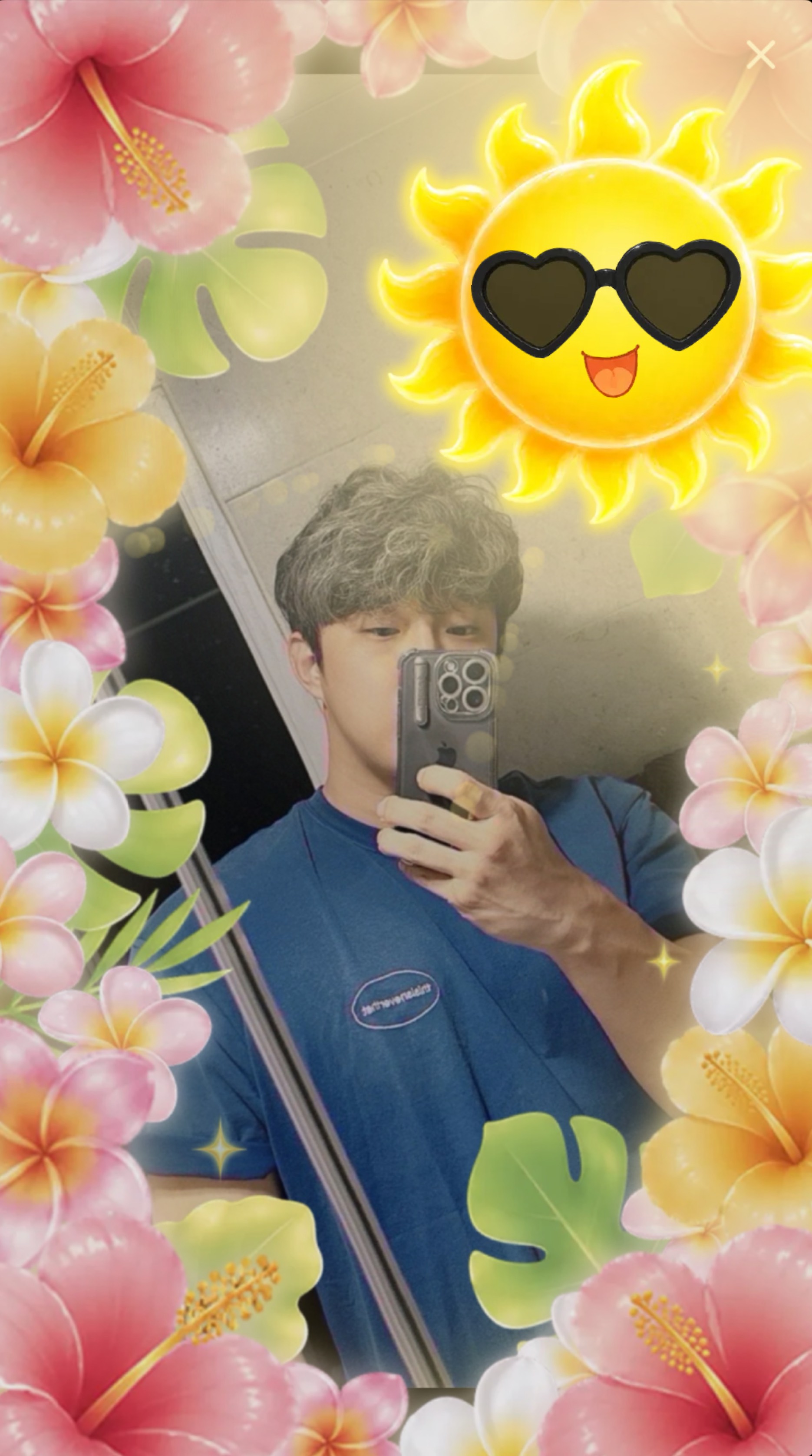 노래라이브💚
