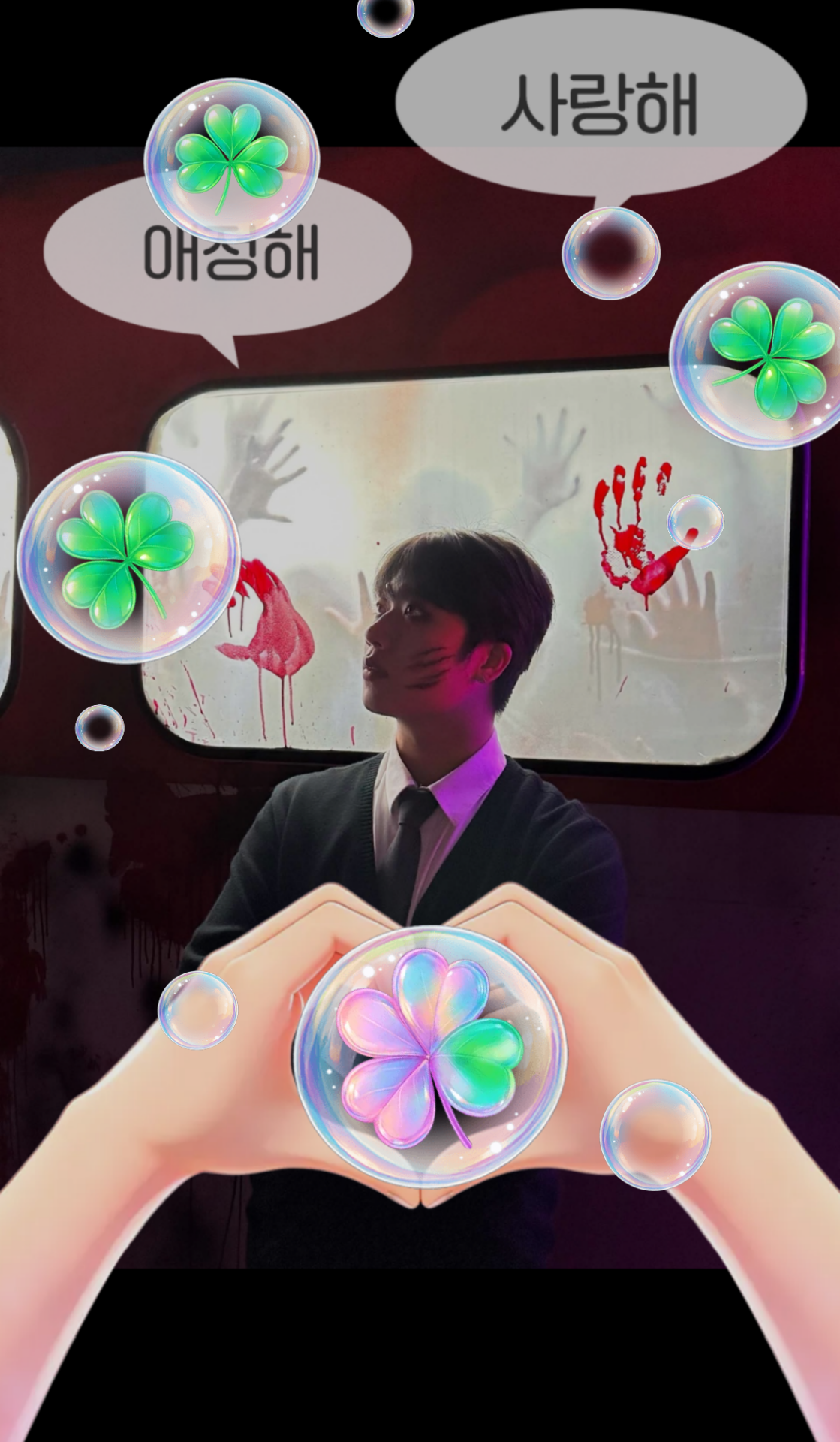 오후의 화원.