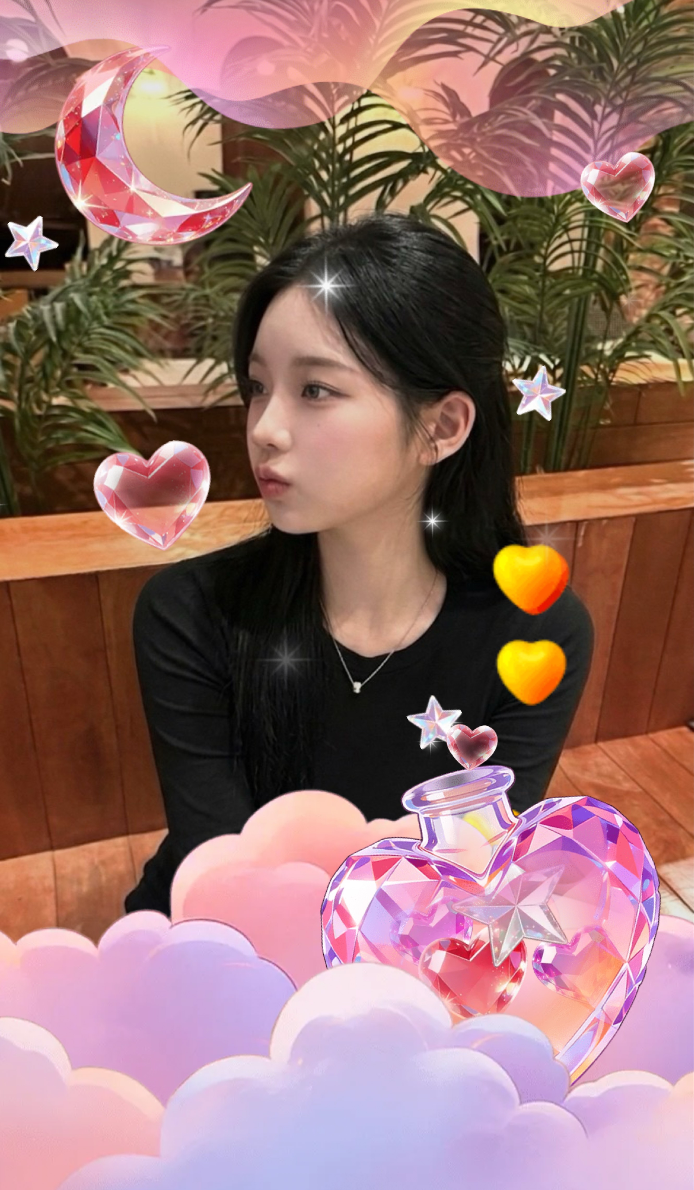 # 그만 자