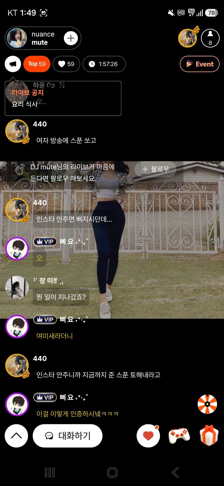 🩷하윤이 엄마 찾아요💜