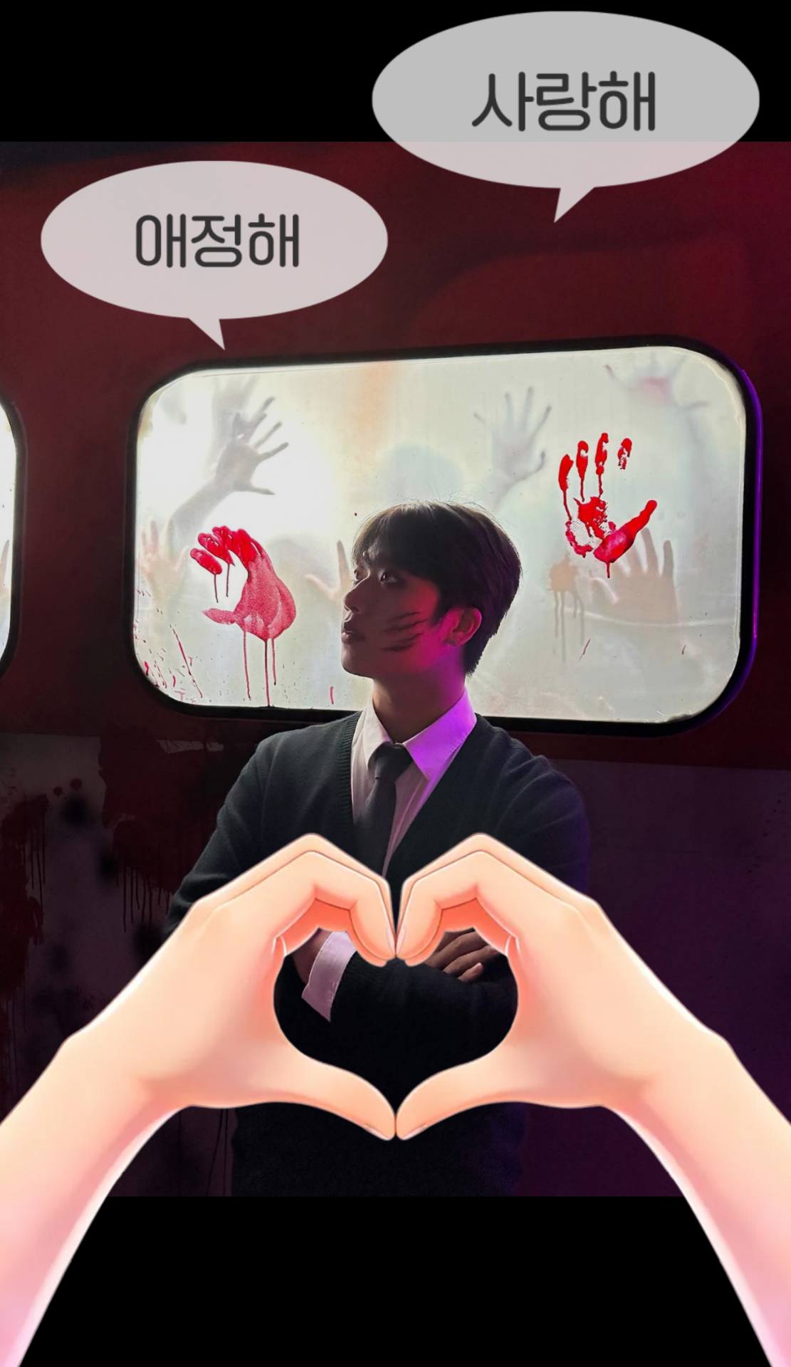 오후의 화원.