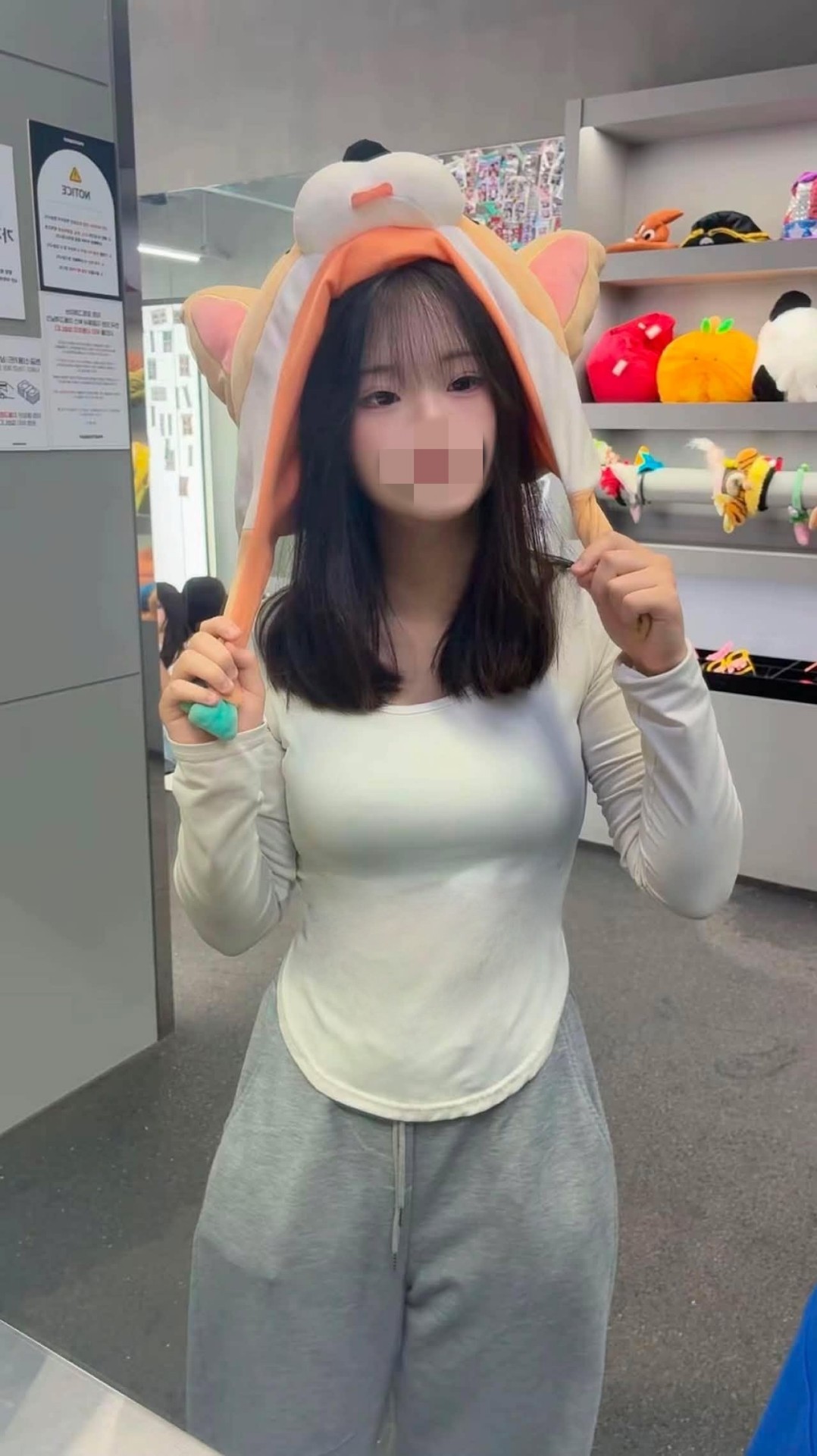 소통하자