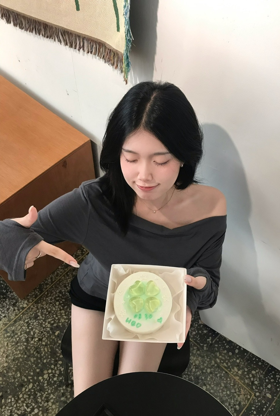 생일앤