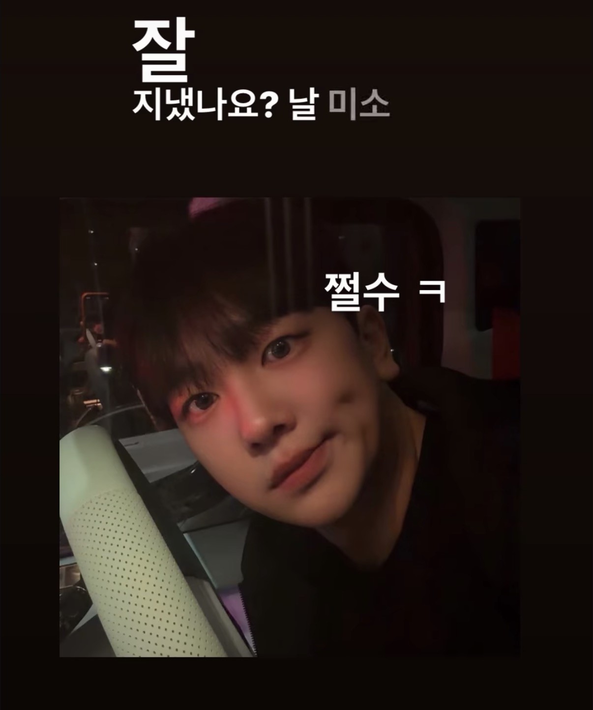 소통하자 ! ! !