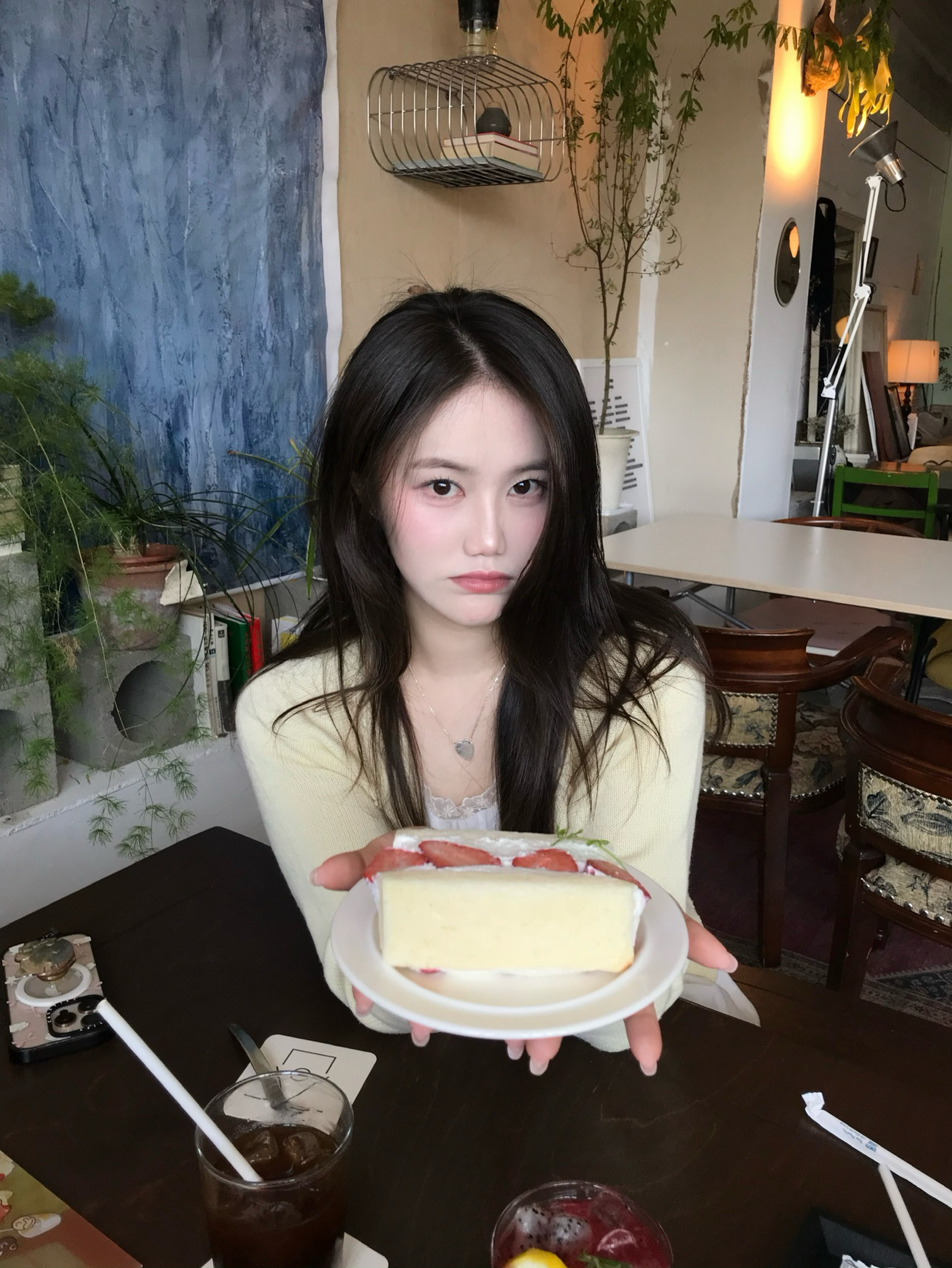 나랑 놀아