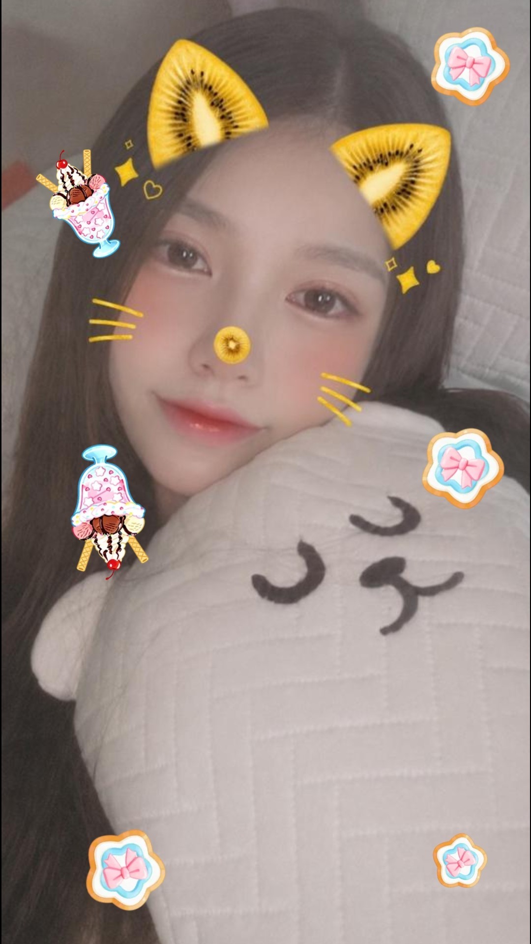 연애세포 파사삭💔