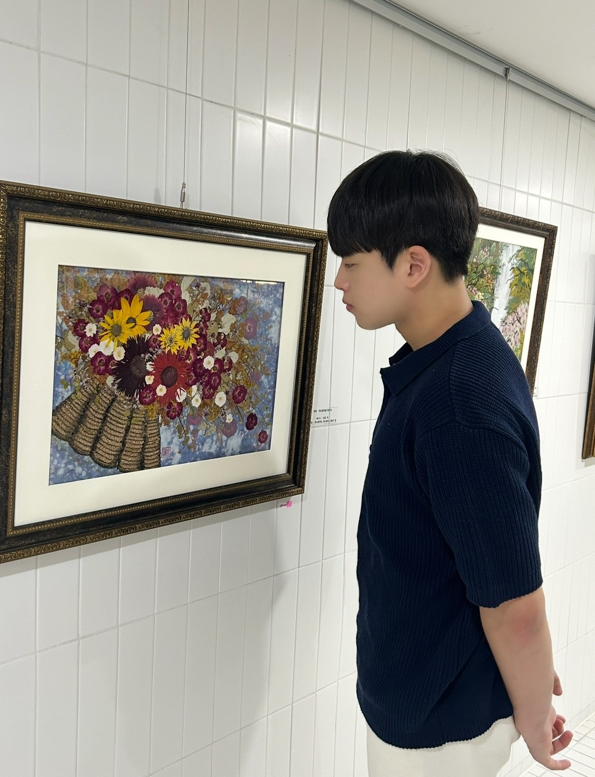 야구 재밌게 보세욤