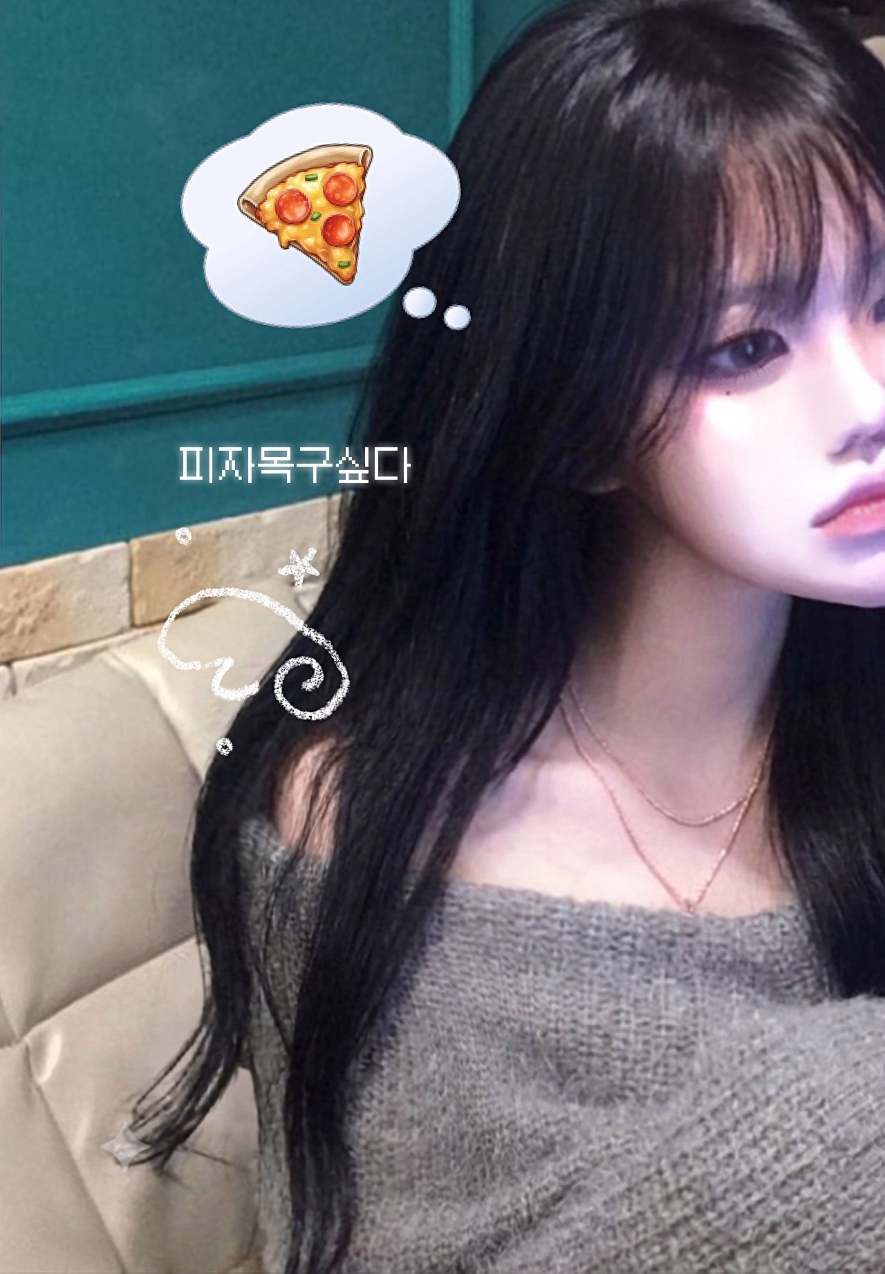 아파도 노래는 좀 해요