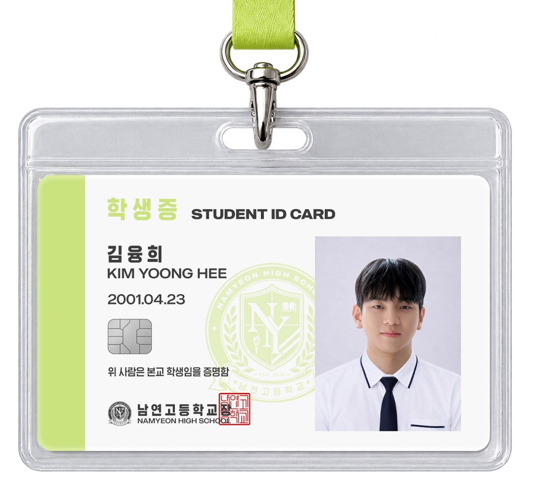 일어나자마자갑자기