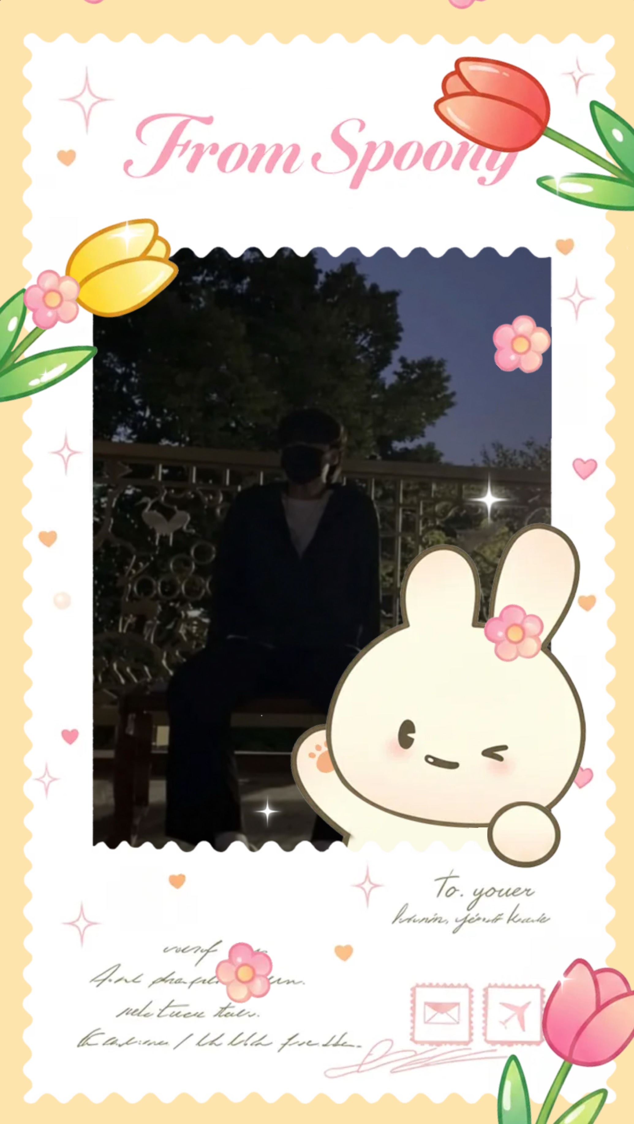 고생햇습니다
