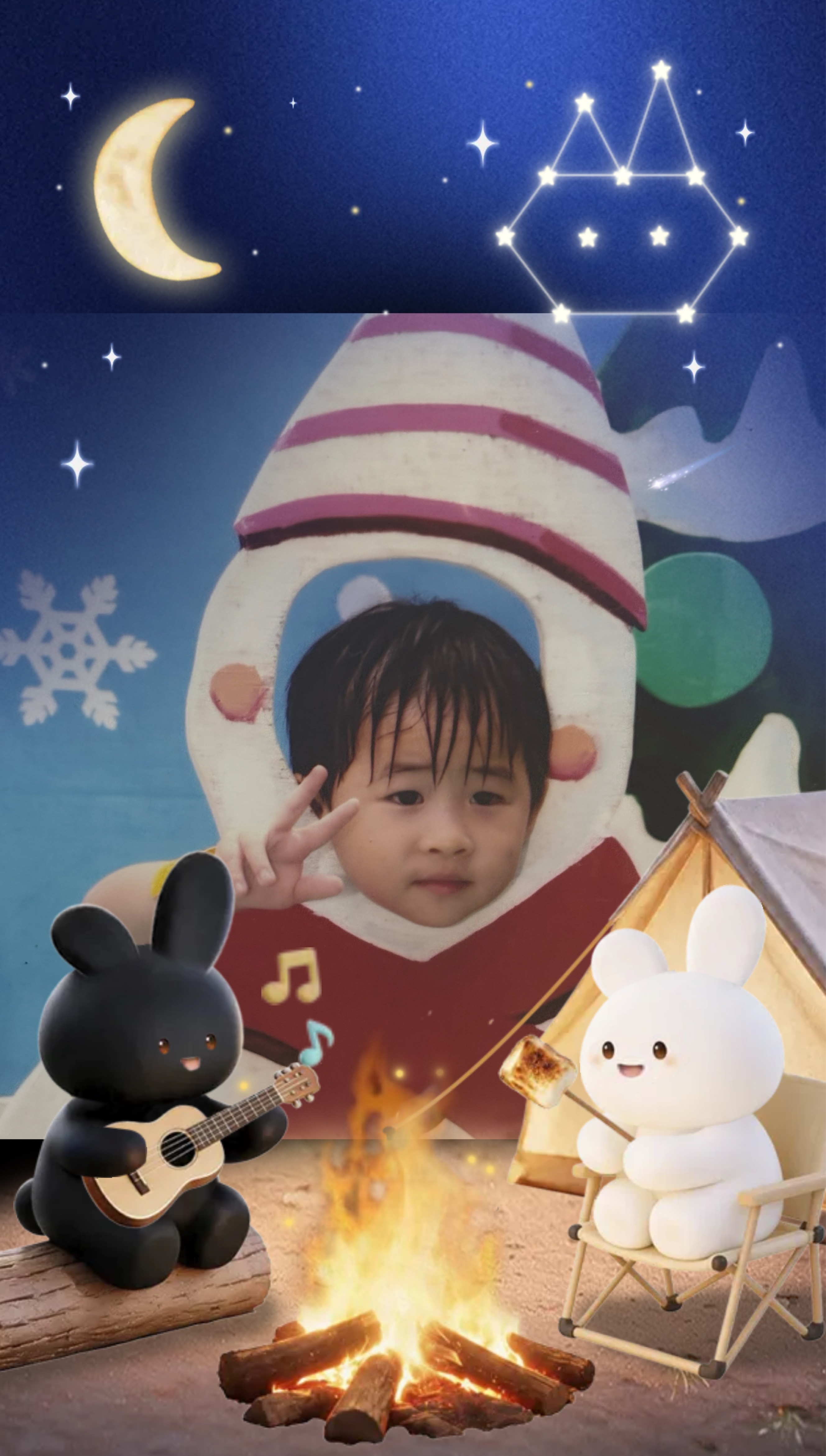 방송 어떻게 하는 거 였더라