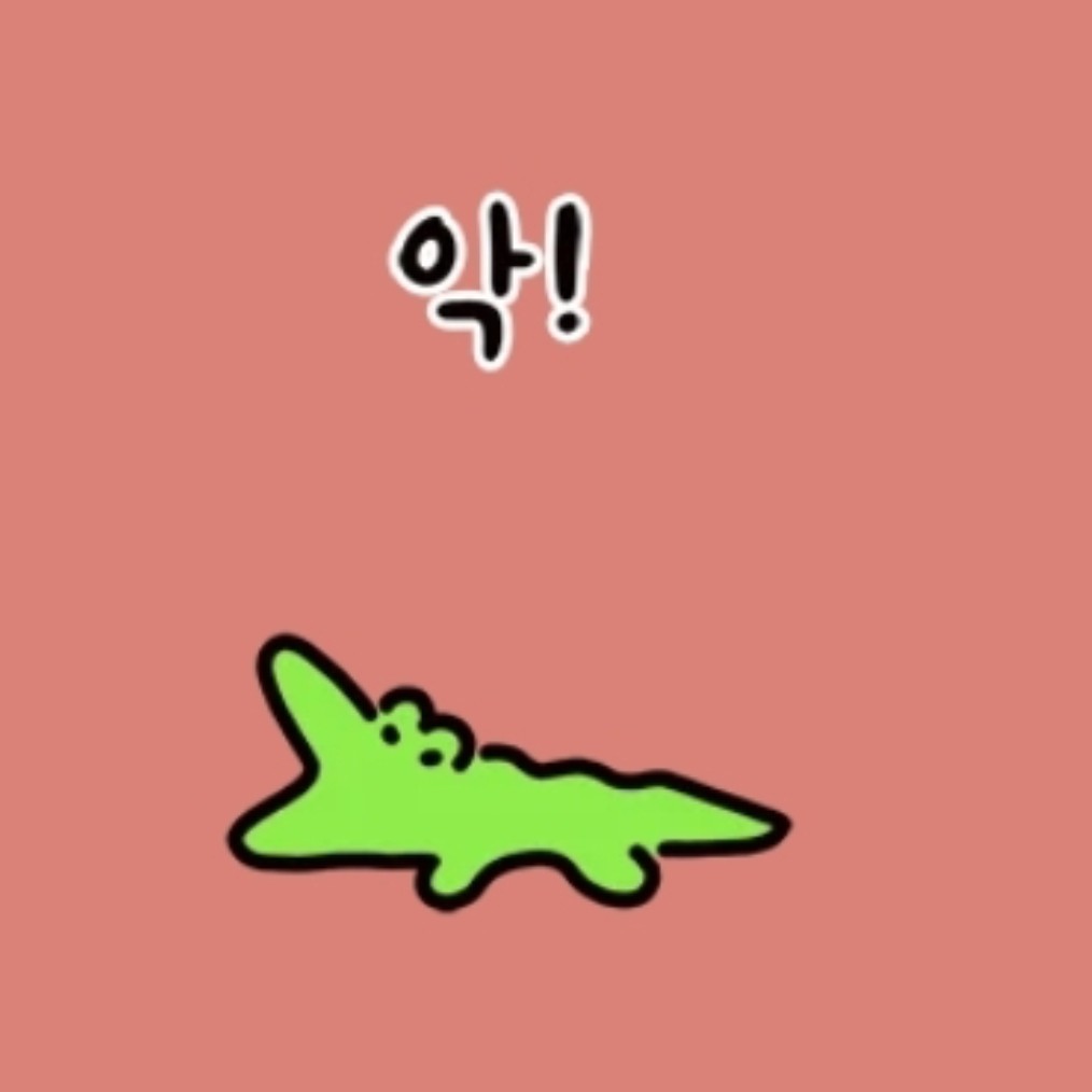 30분 방송!