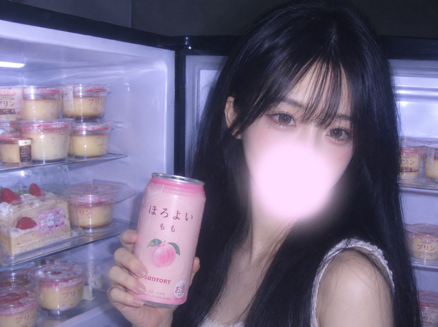 달 밤 , 🌙