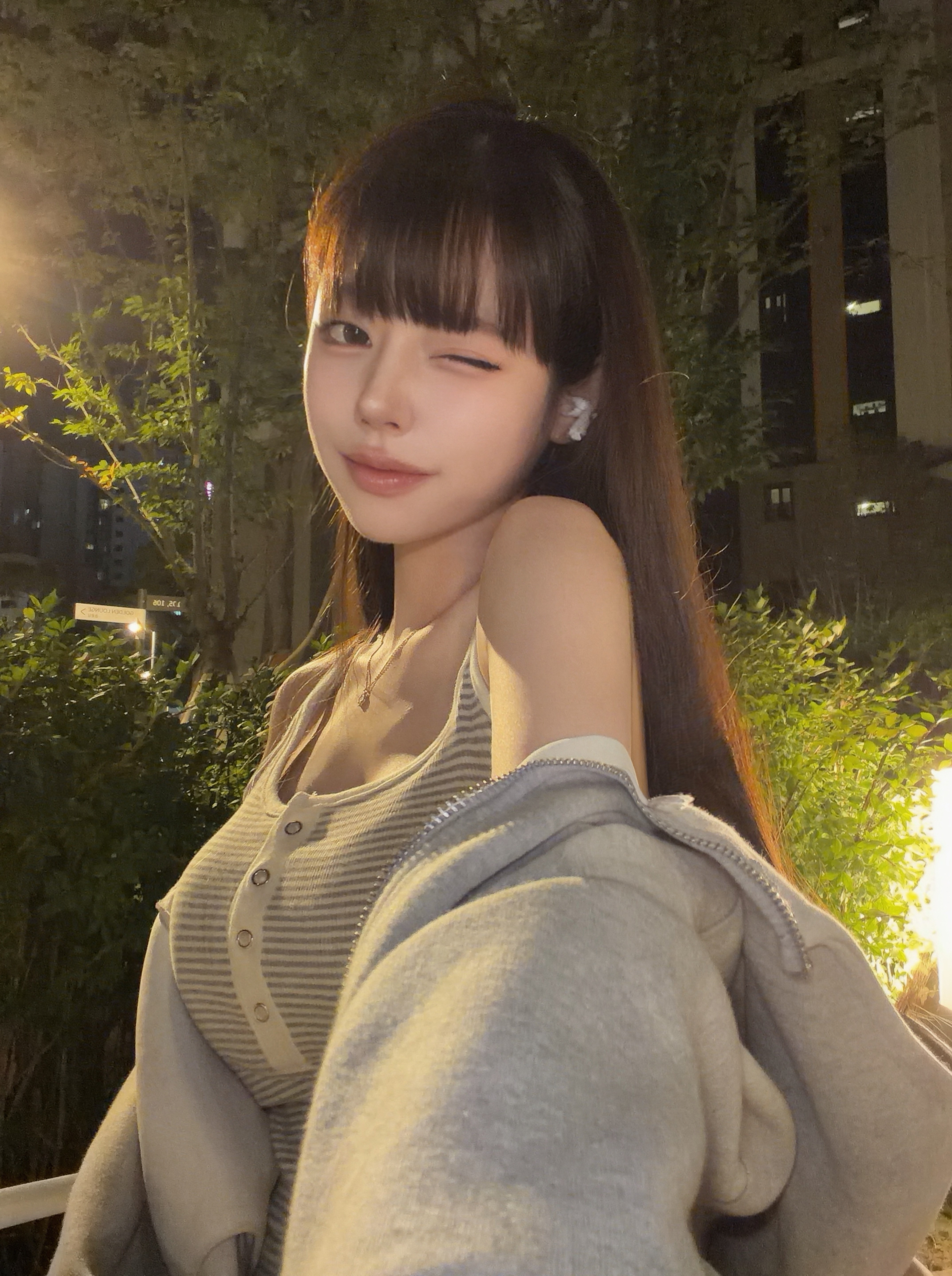 나 왔어 ♥ 