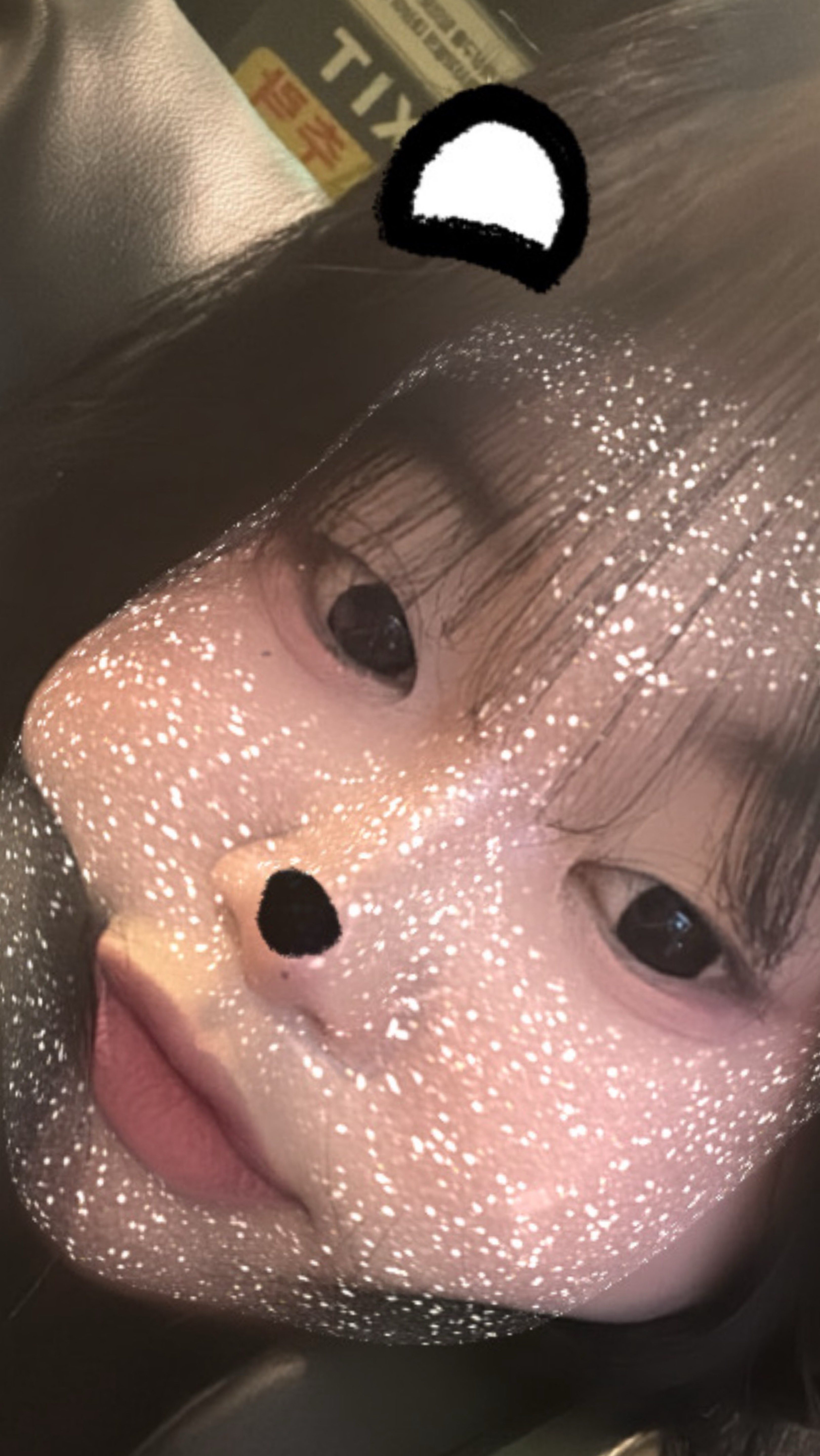 하아ㅋㅋ