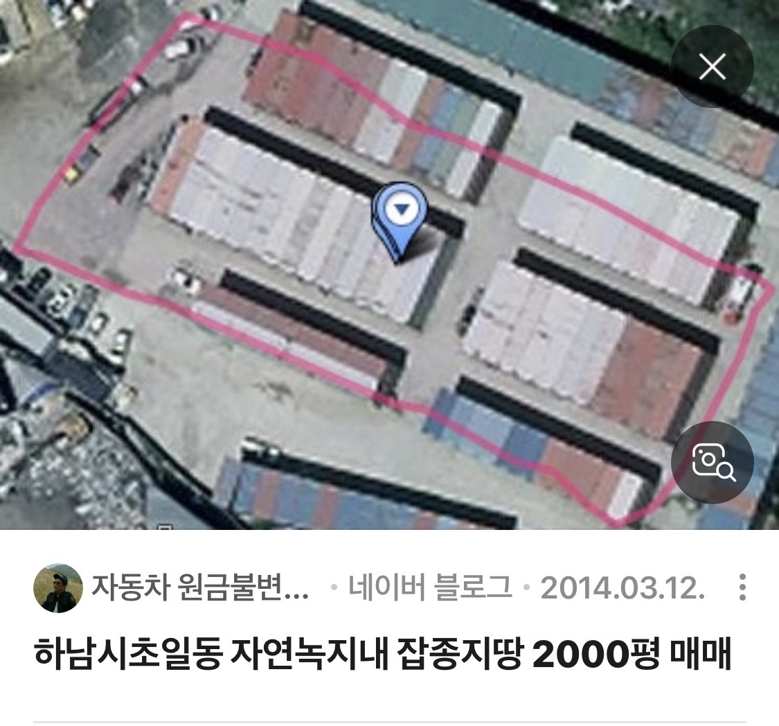 다 들어와