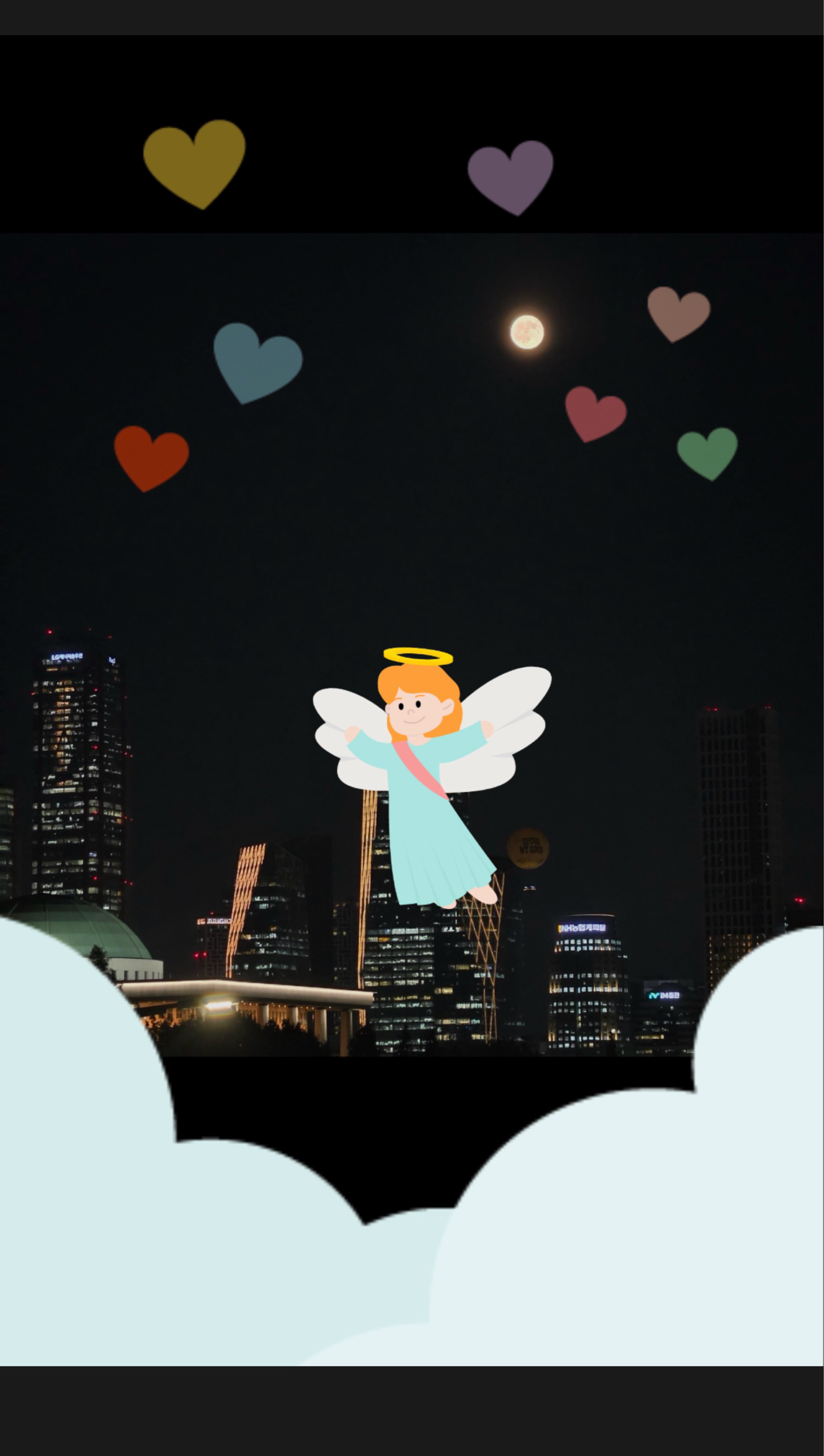 폰 서 트