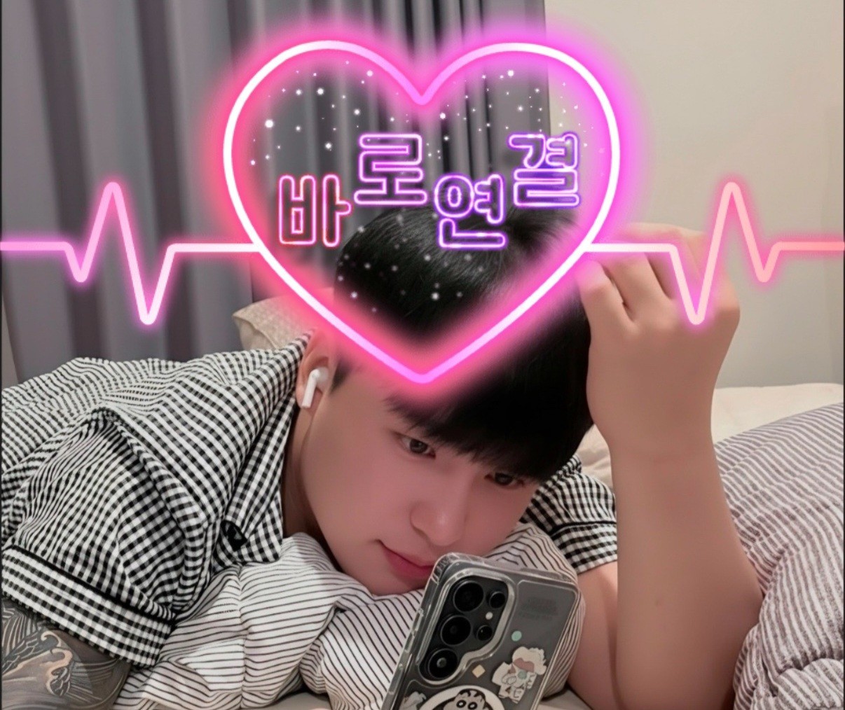 #마감 #소통