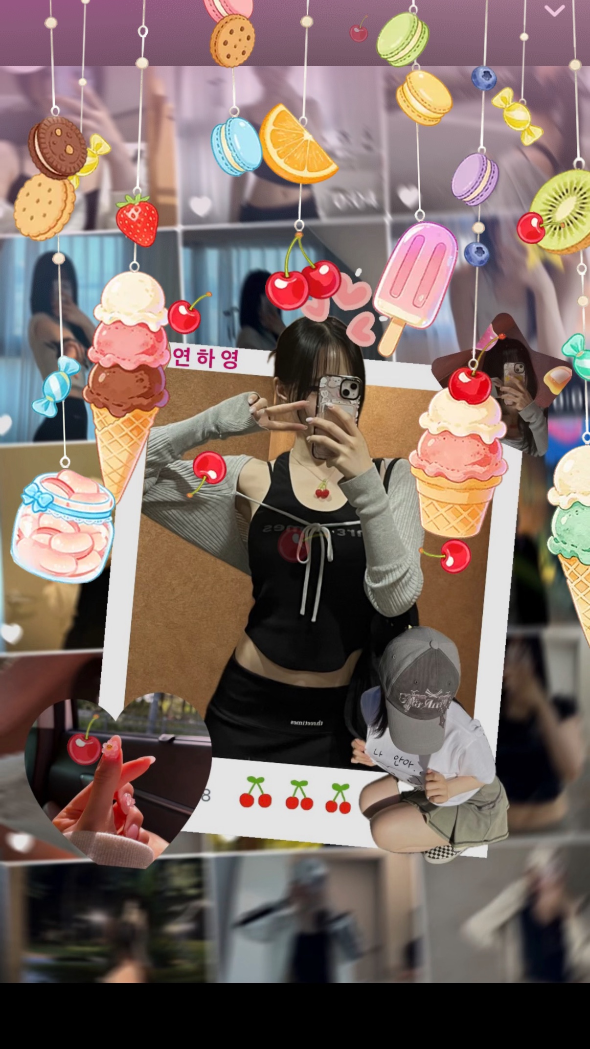 Dear , 🍒