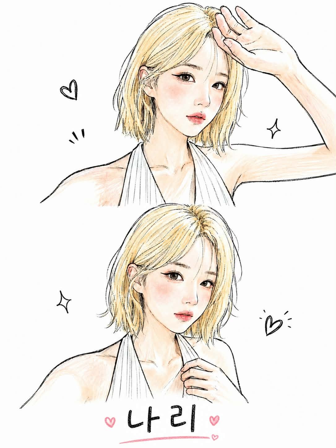 1 8 시 간 째 달 리 는 중 🥲