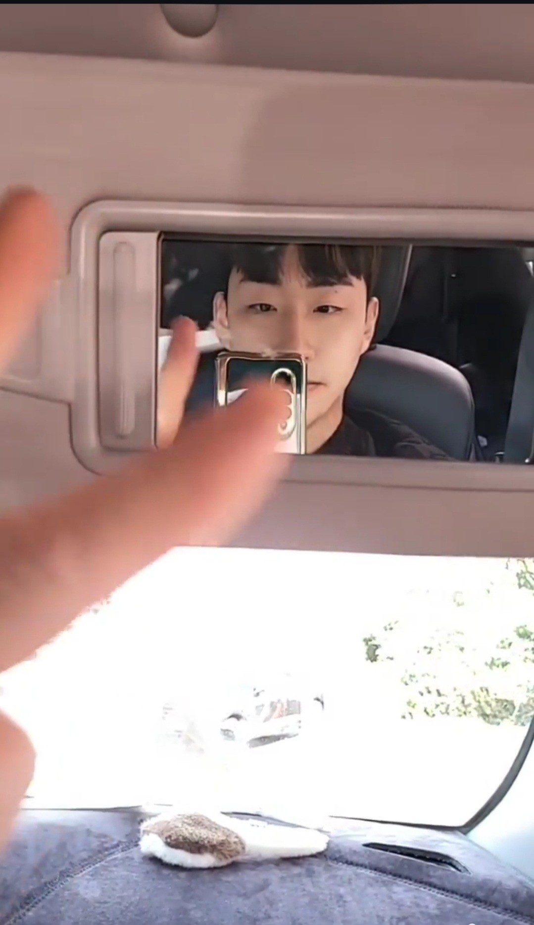 너 머해