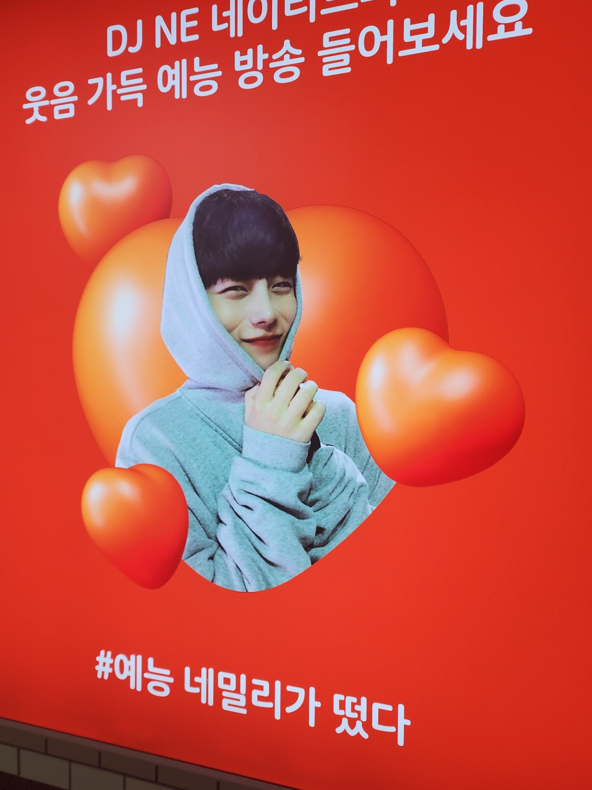 # 공포영화 싫어여 펀마 구합니다