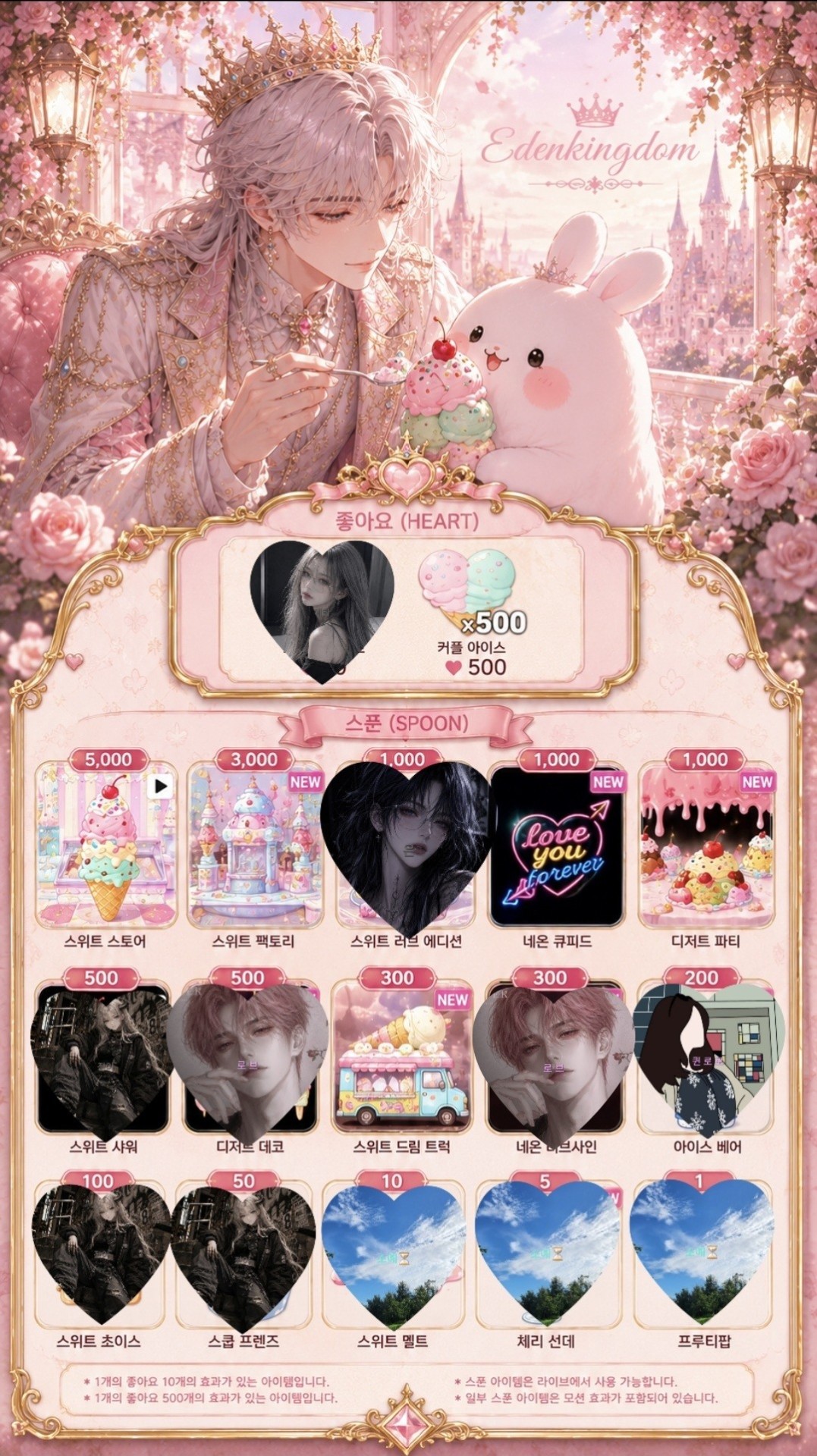 피아노의 궁전🎹...으로 가는중